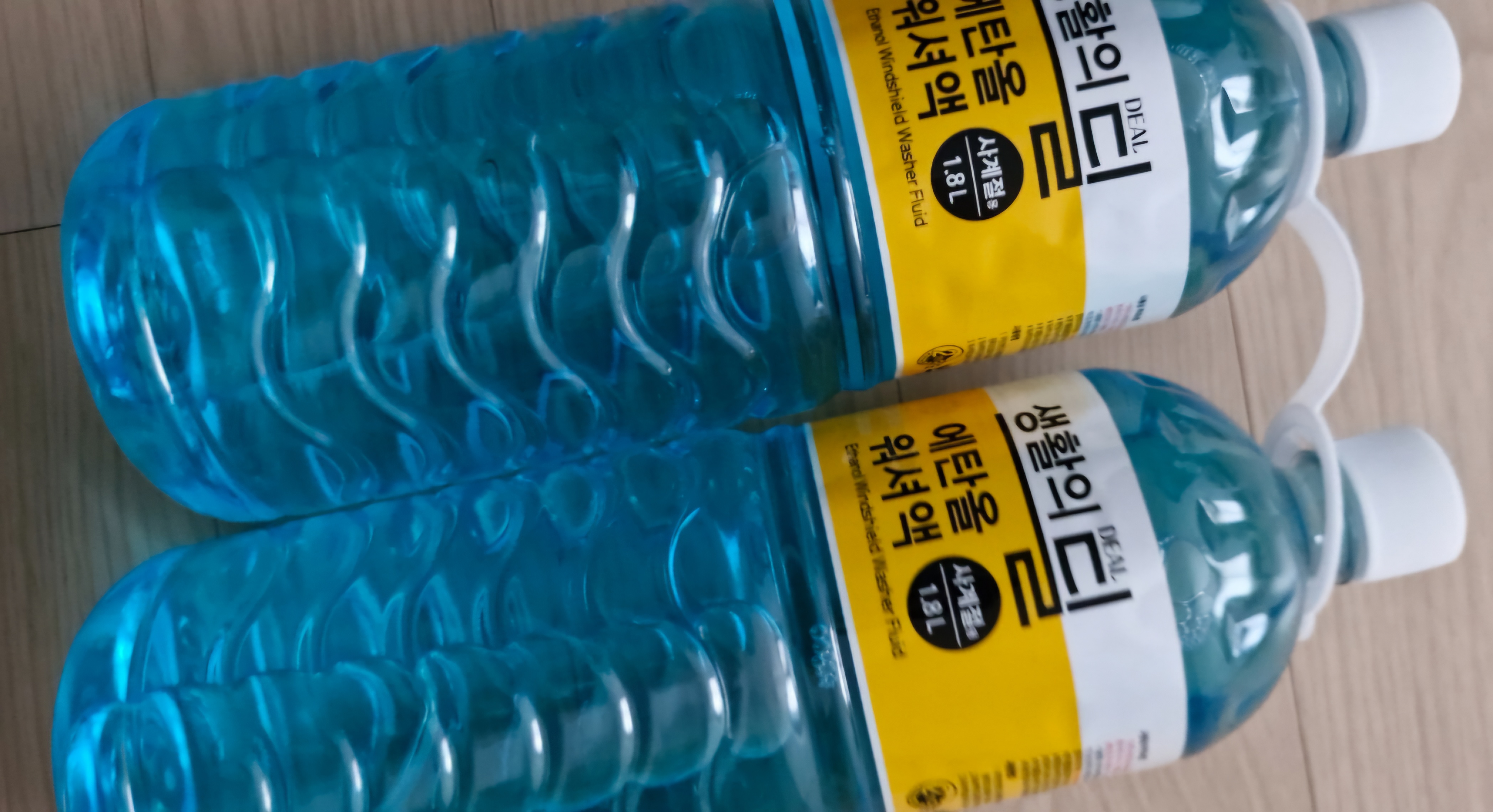 설명