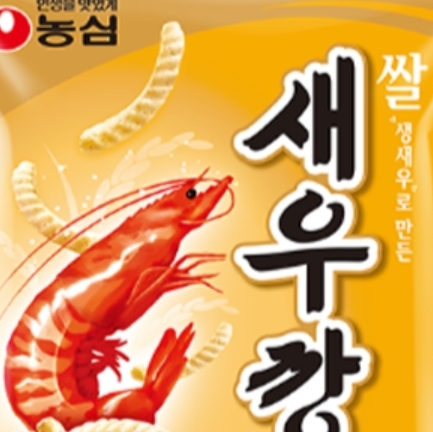 설명