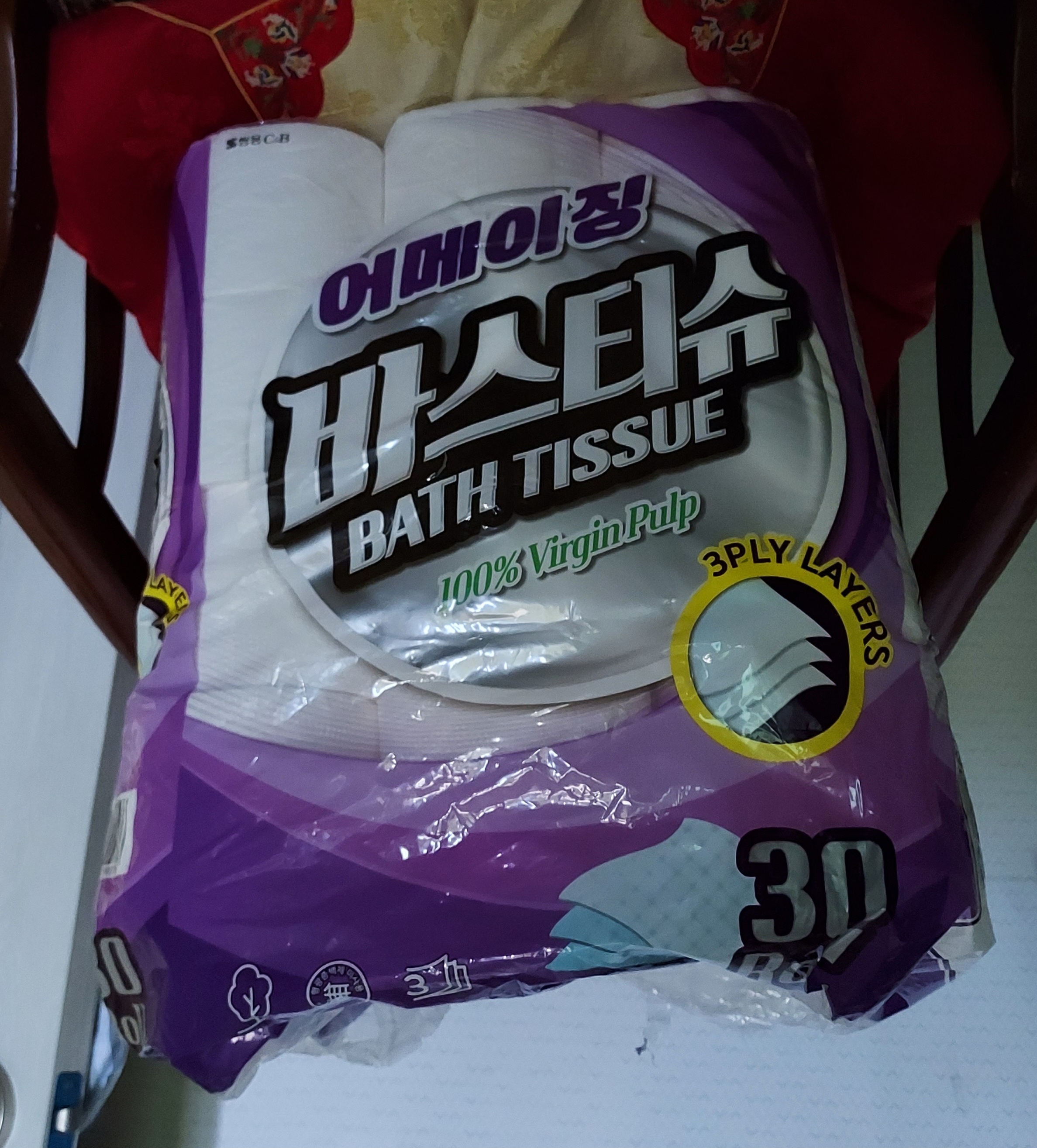 설명