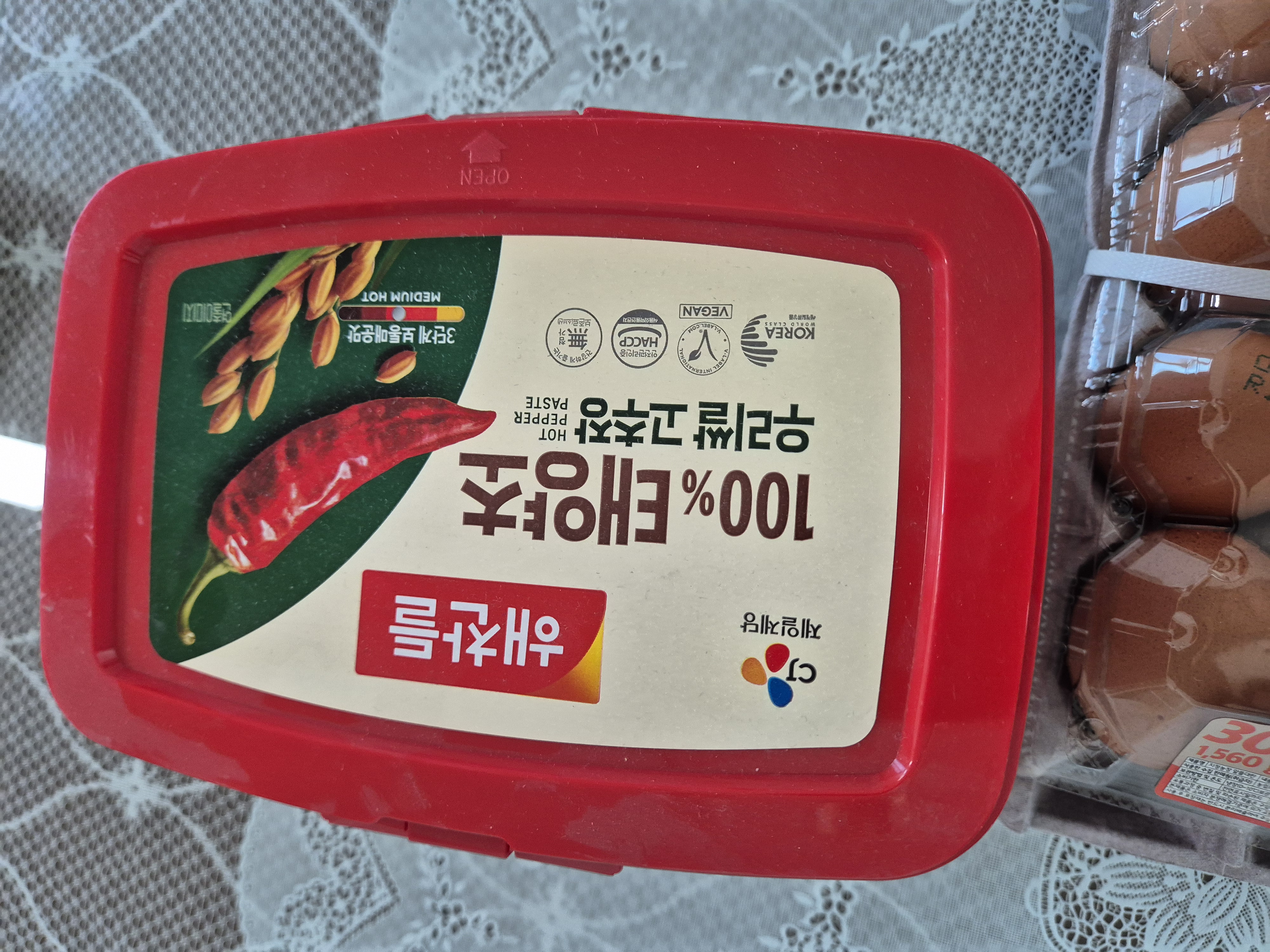 설명