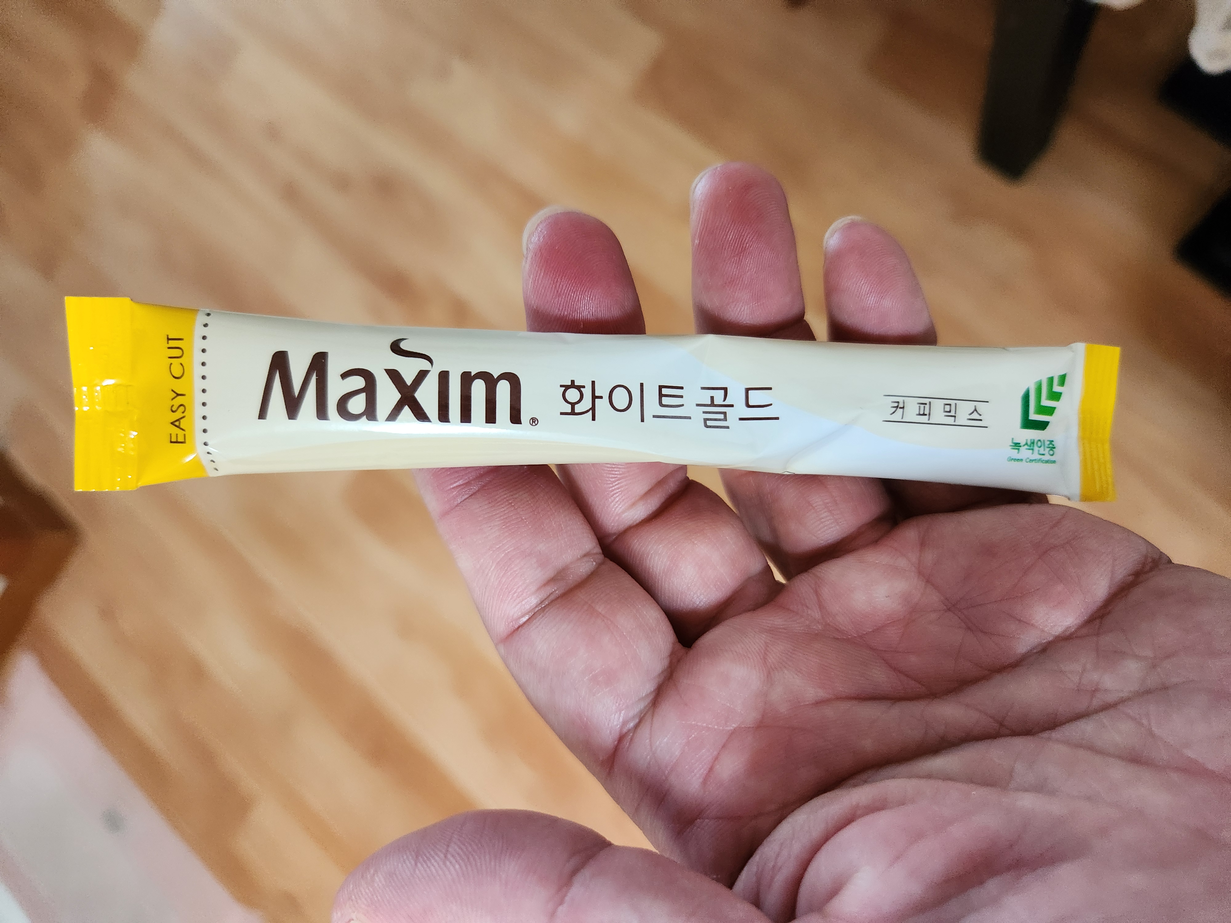 설명