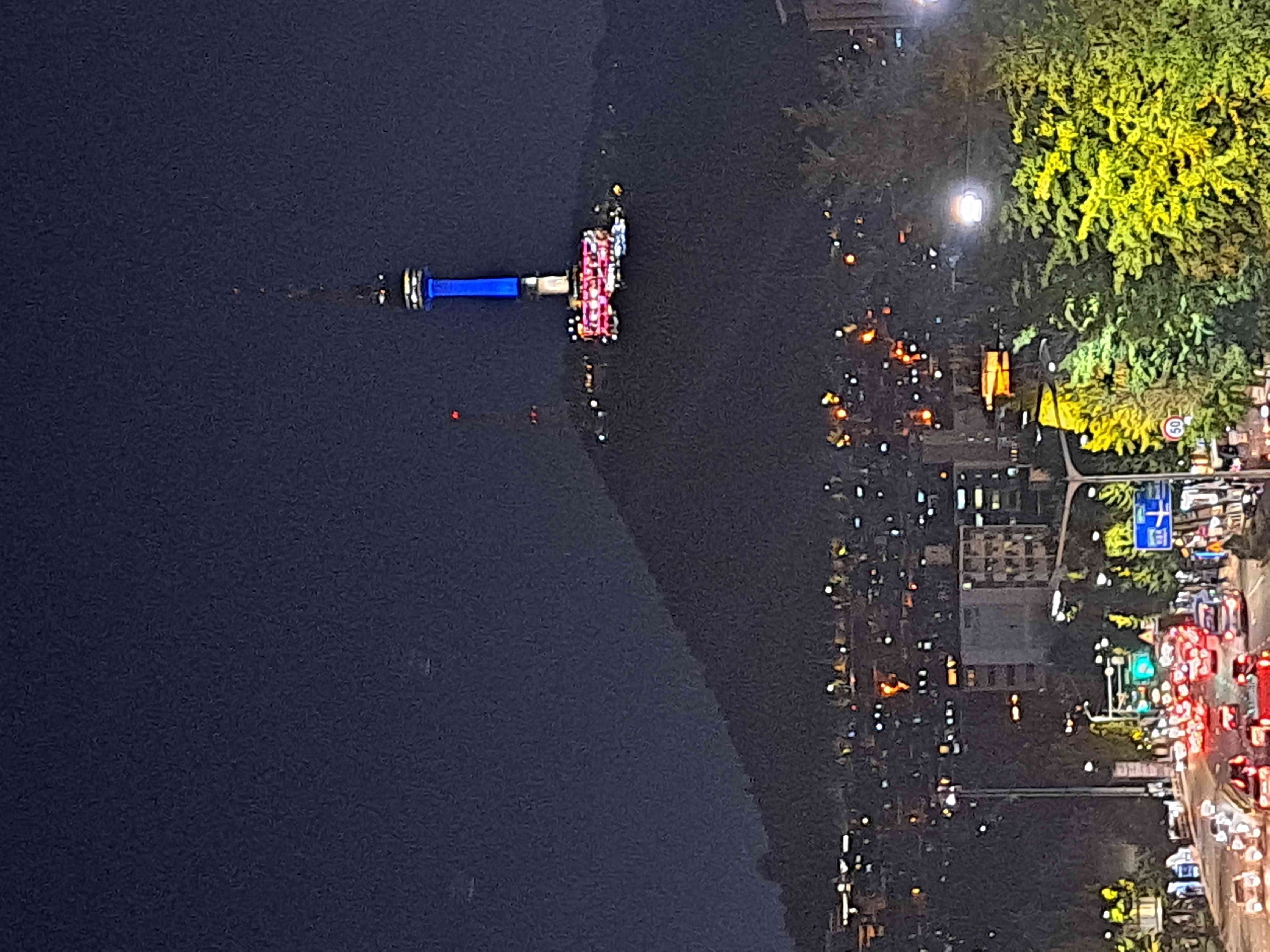 설명