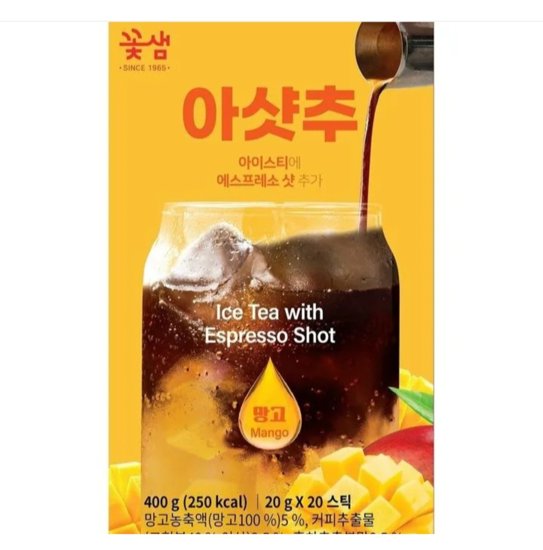 설명