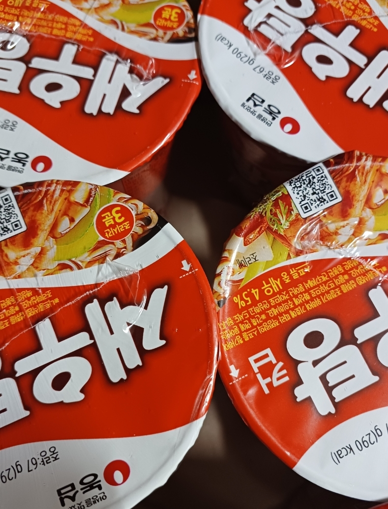 설명
