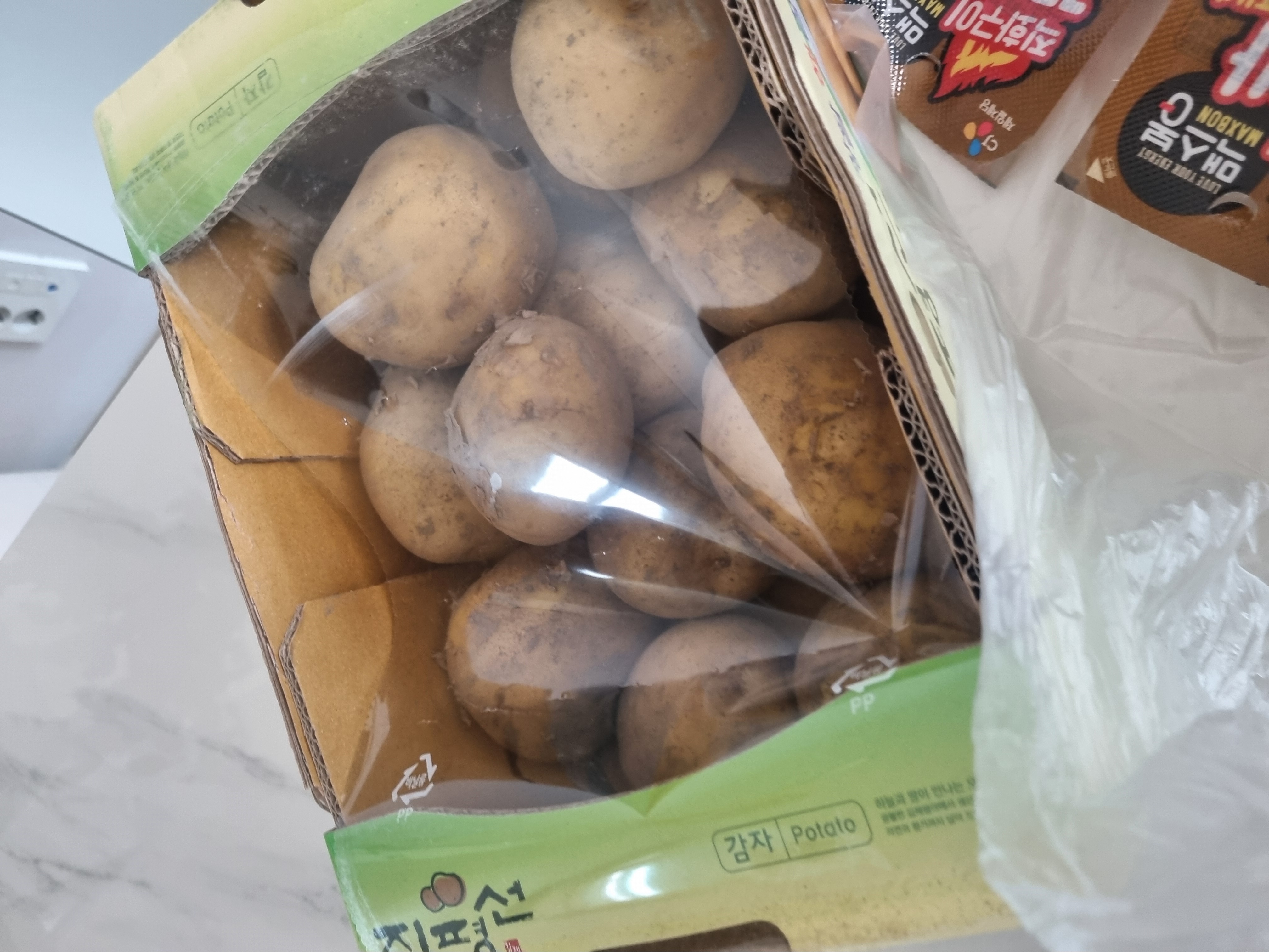 설명