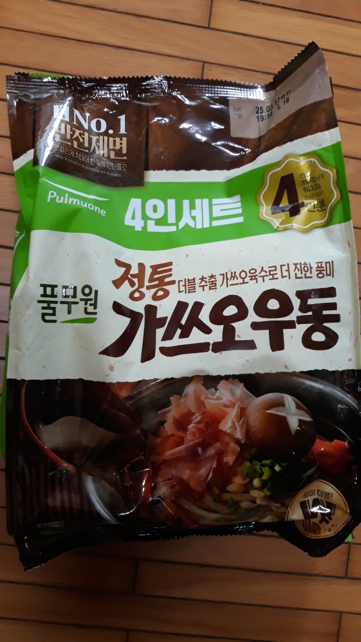 설명