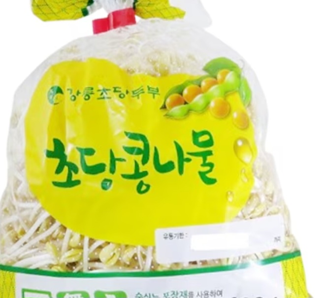 설명