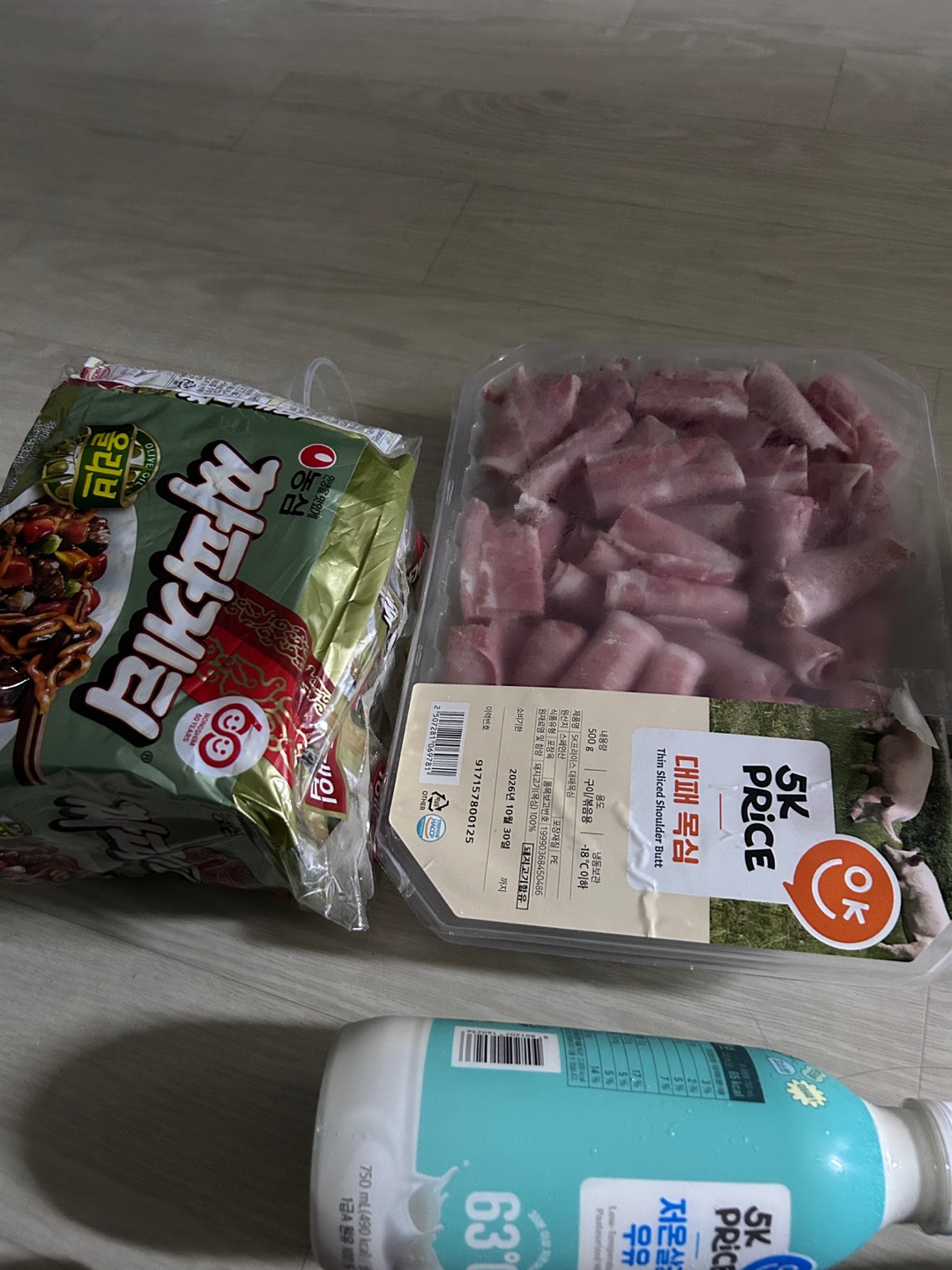 설명