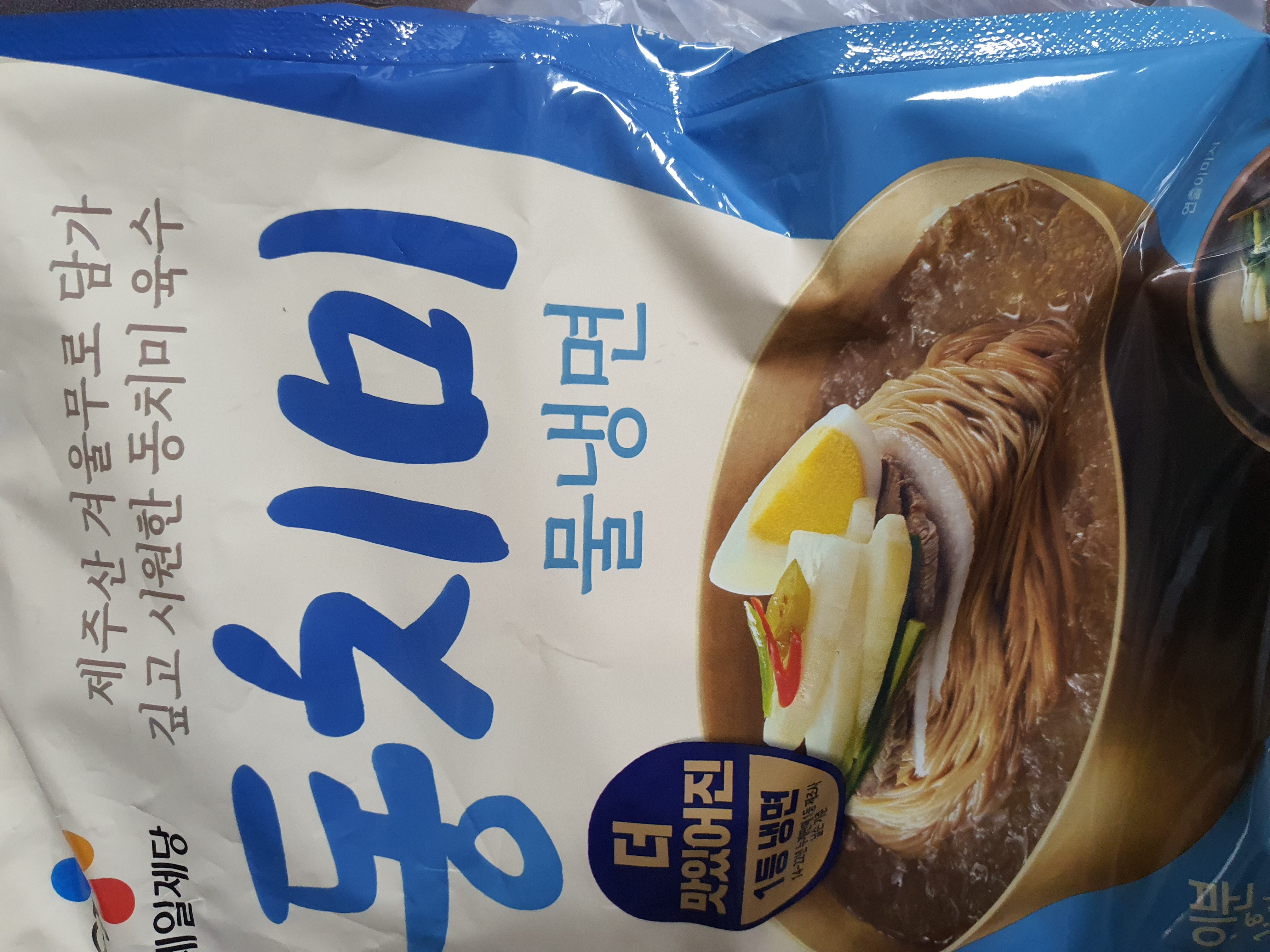 설명