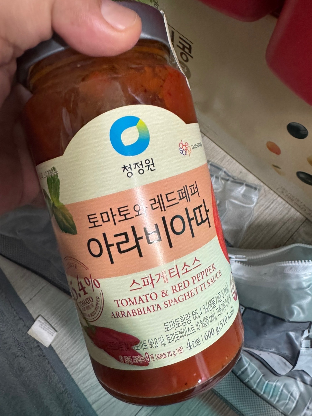 설명