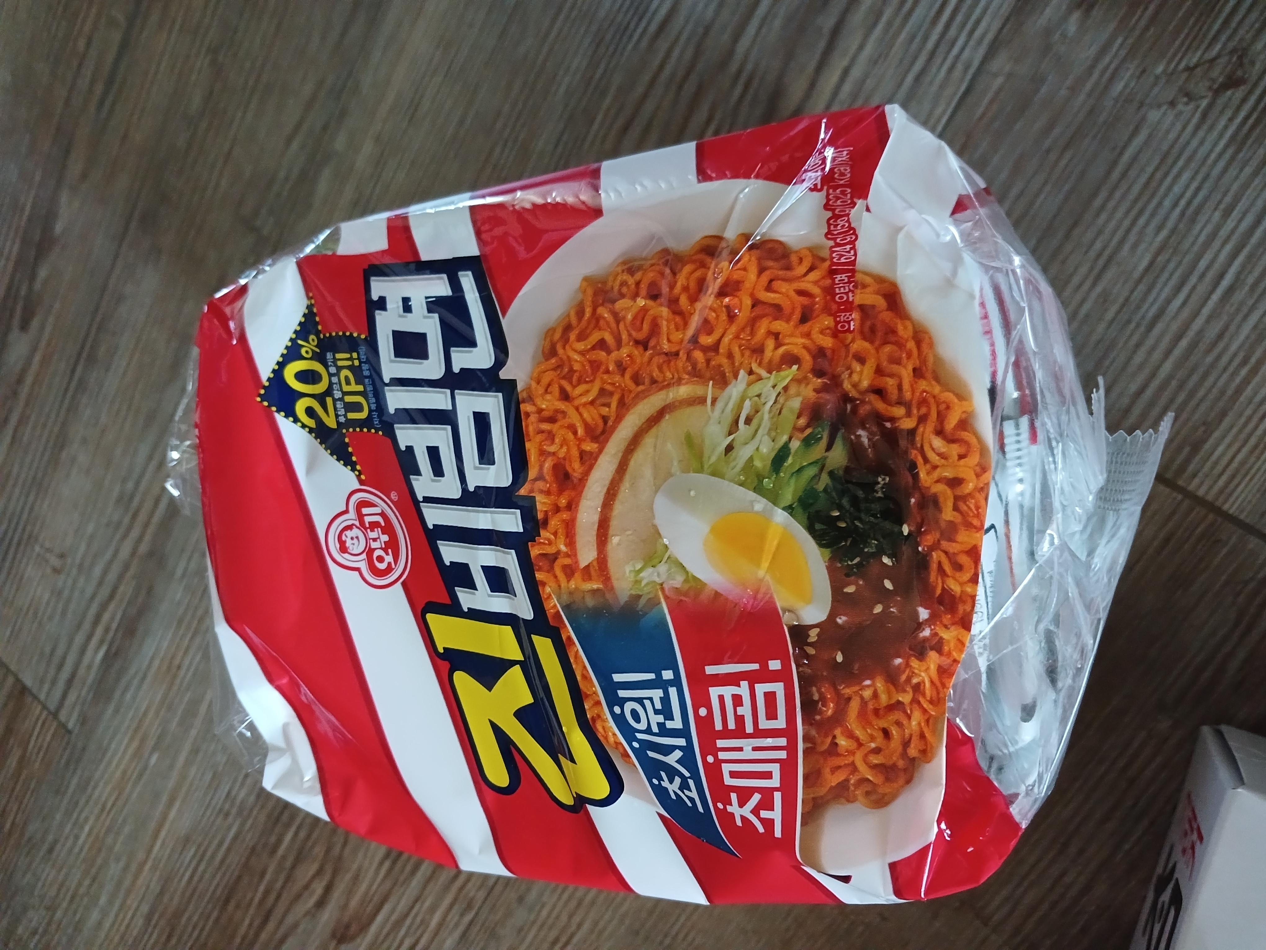 설명