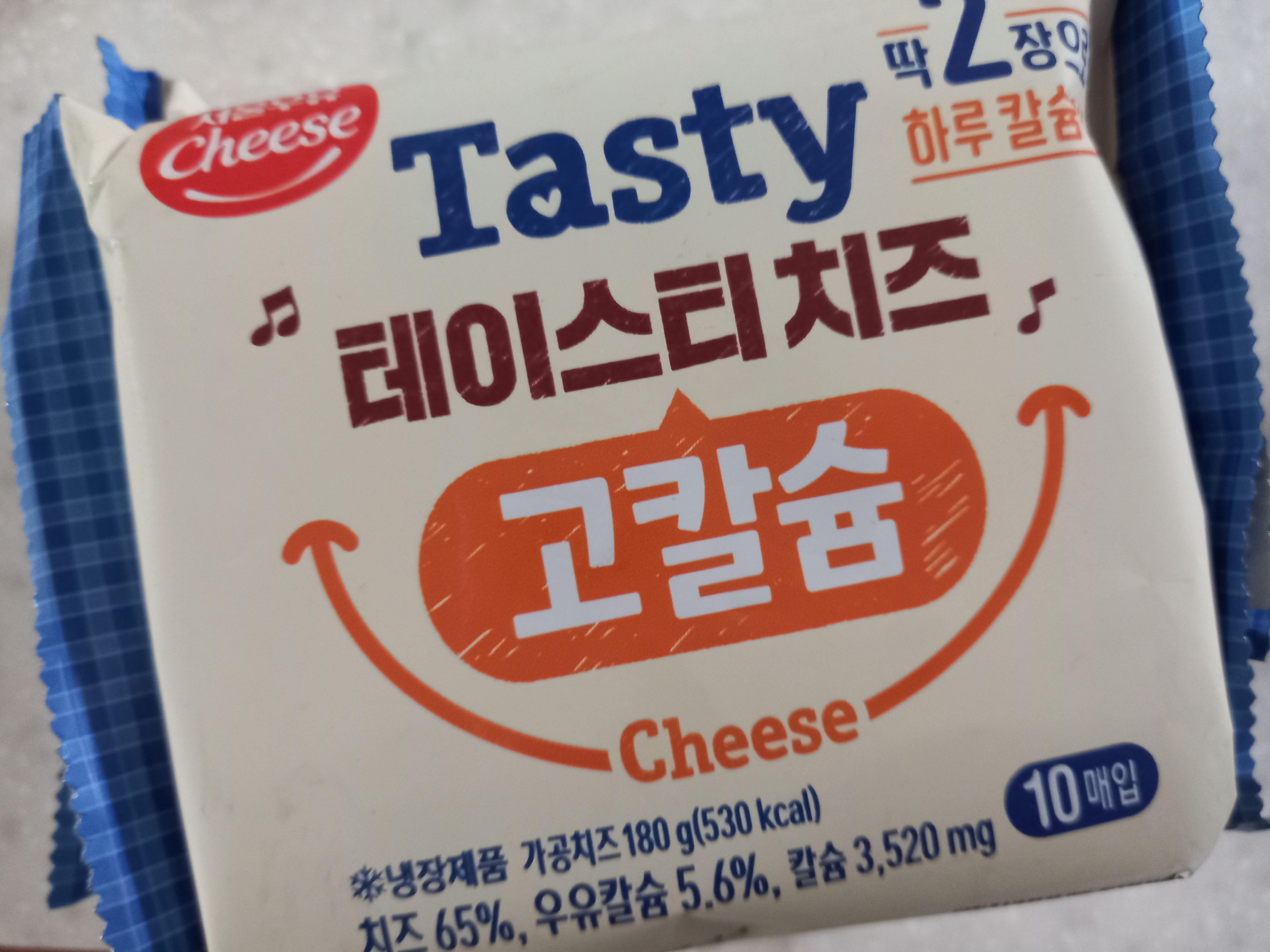 설명