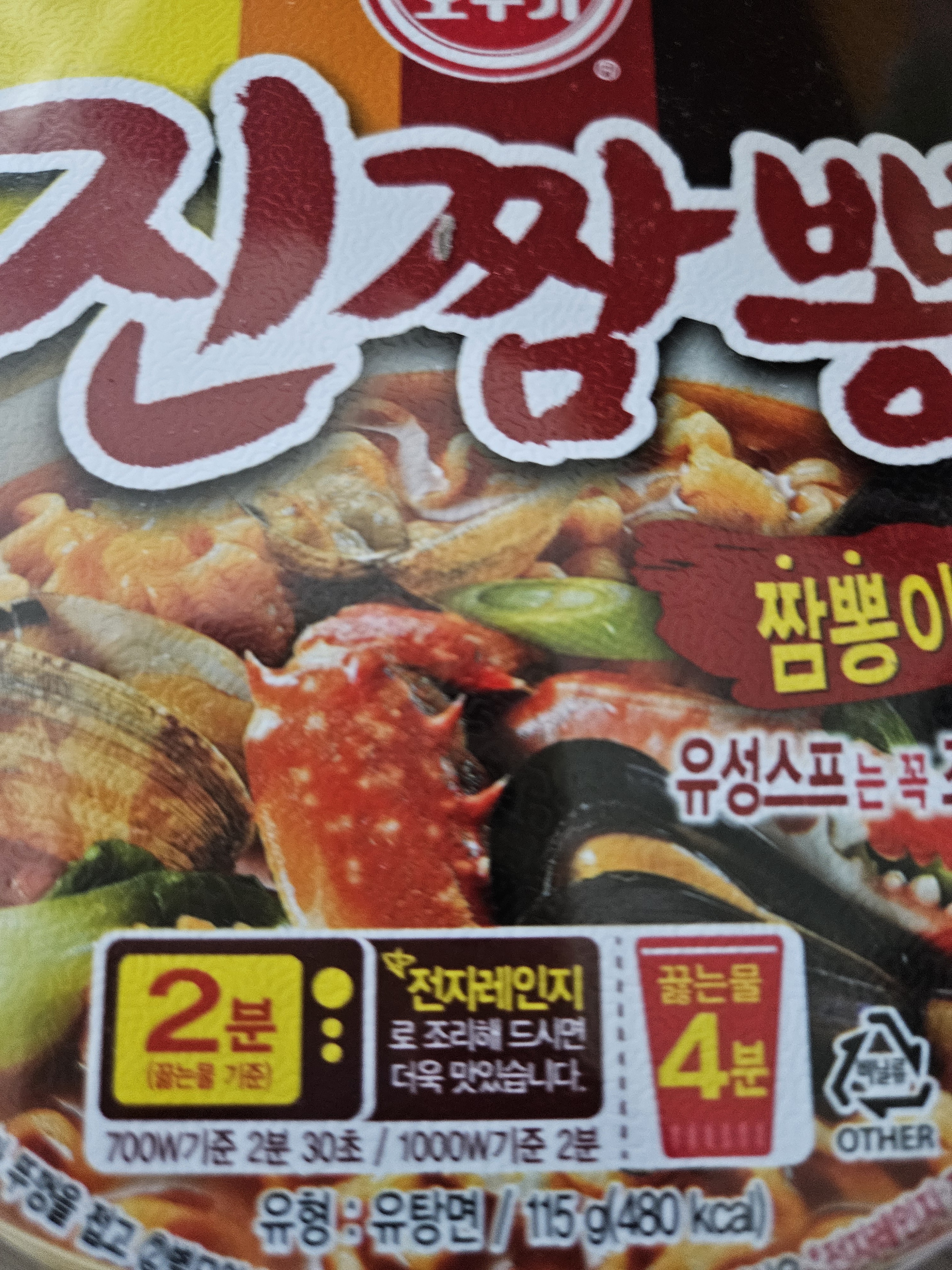 설명