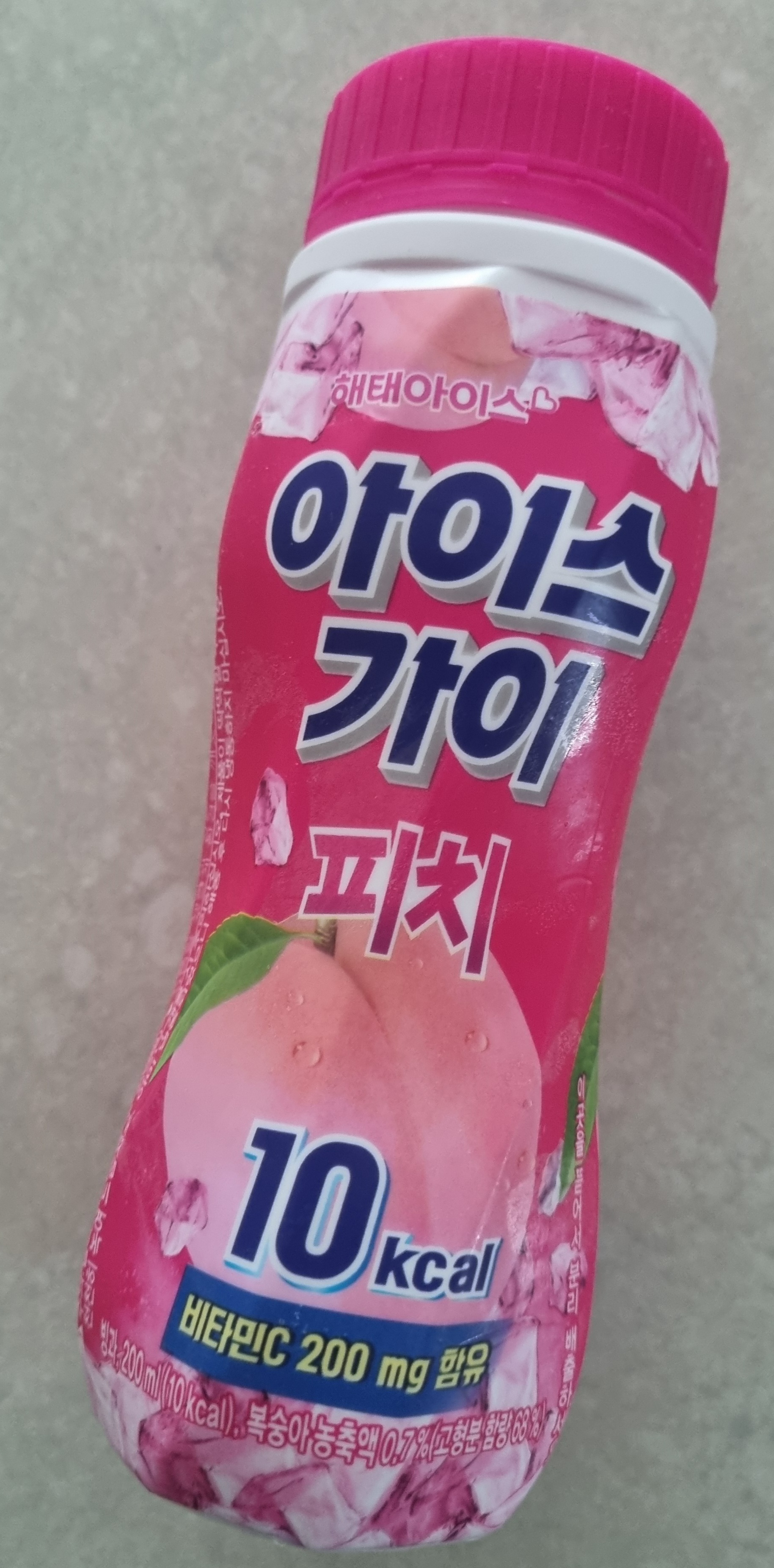 설명