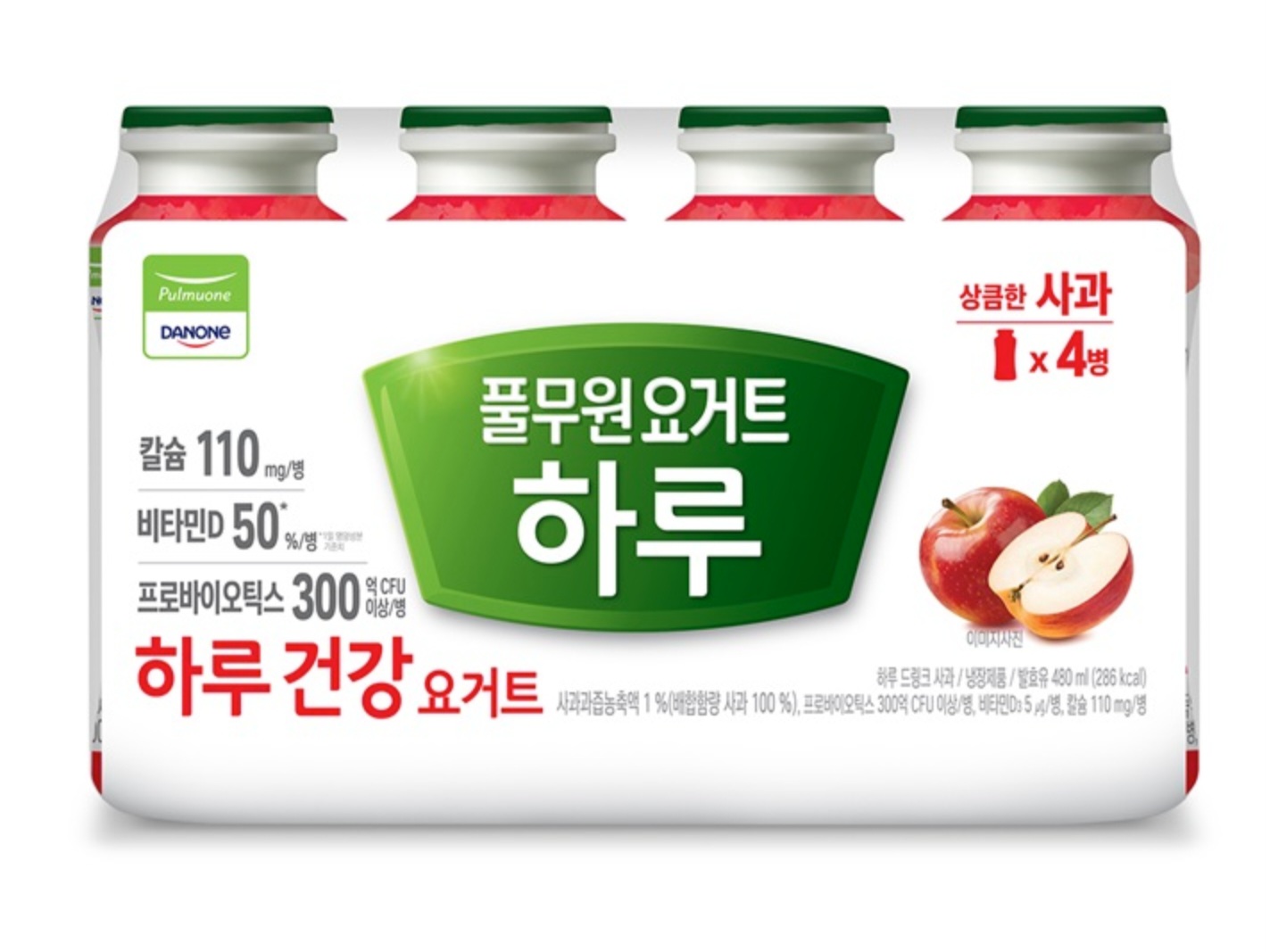 설명