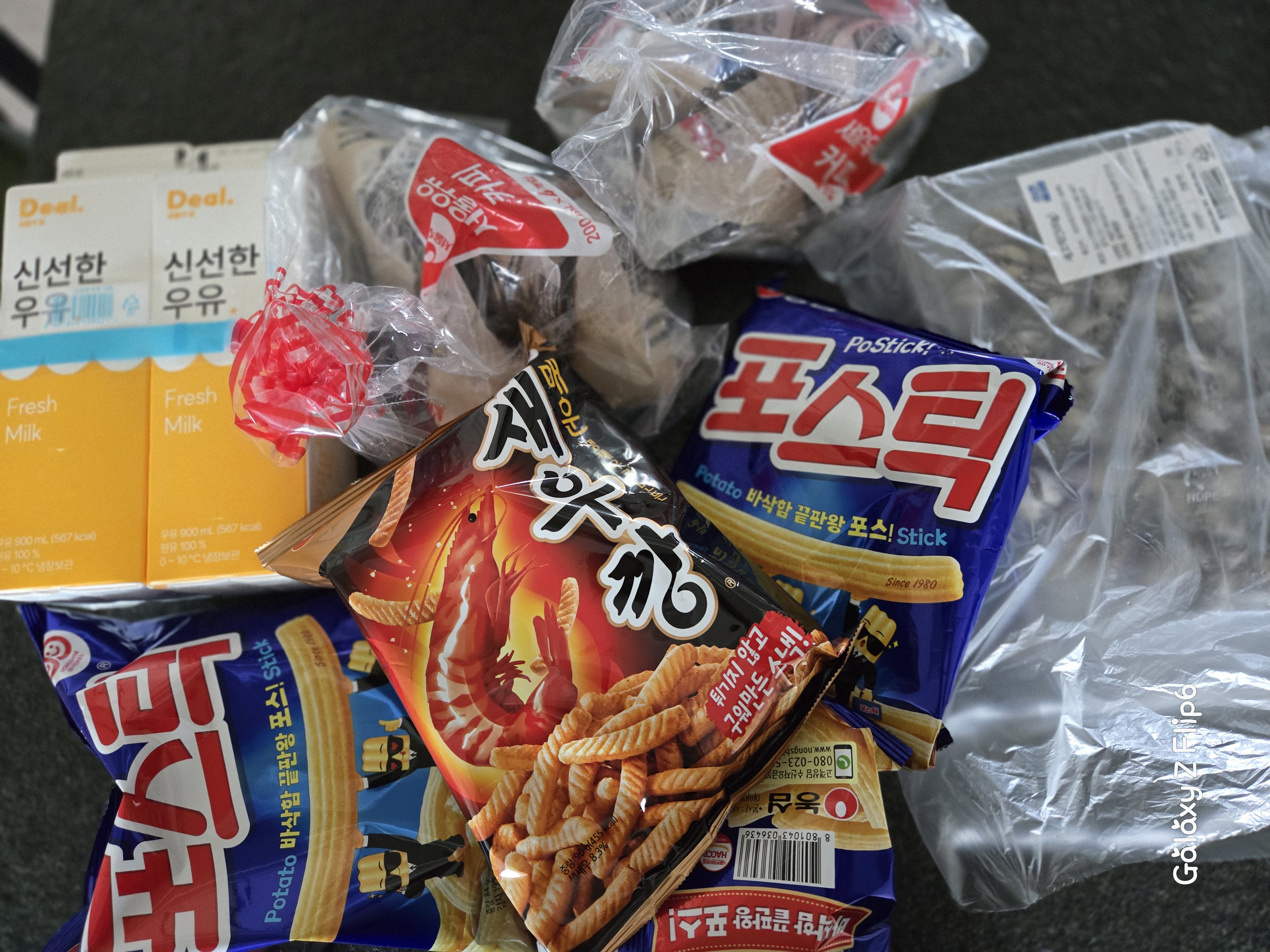 설명