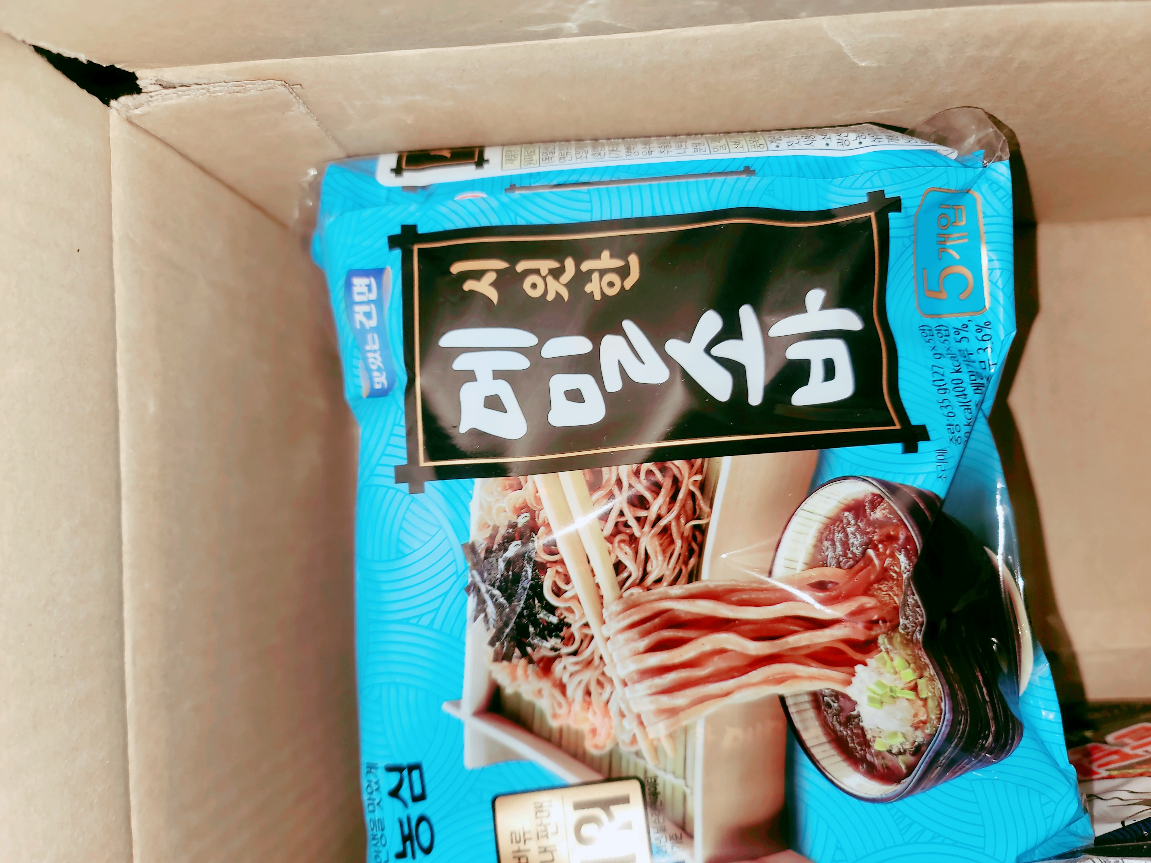 설명
