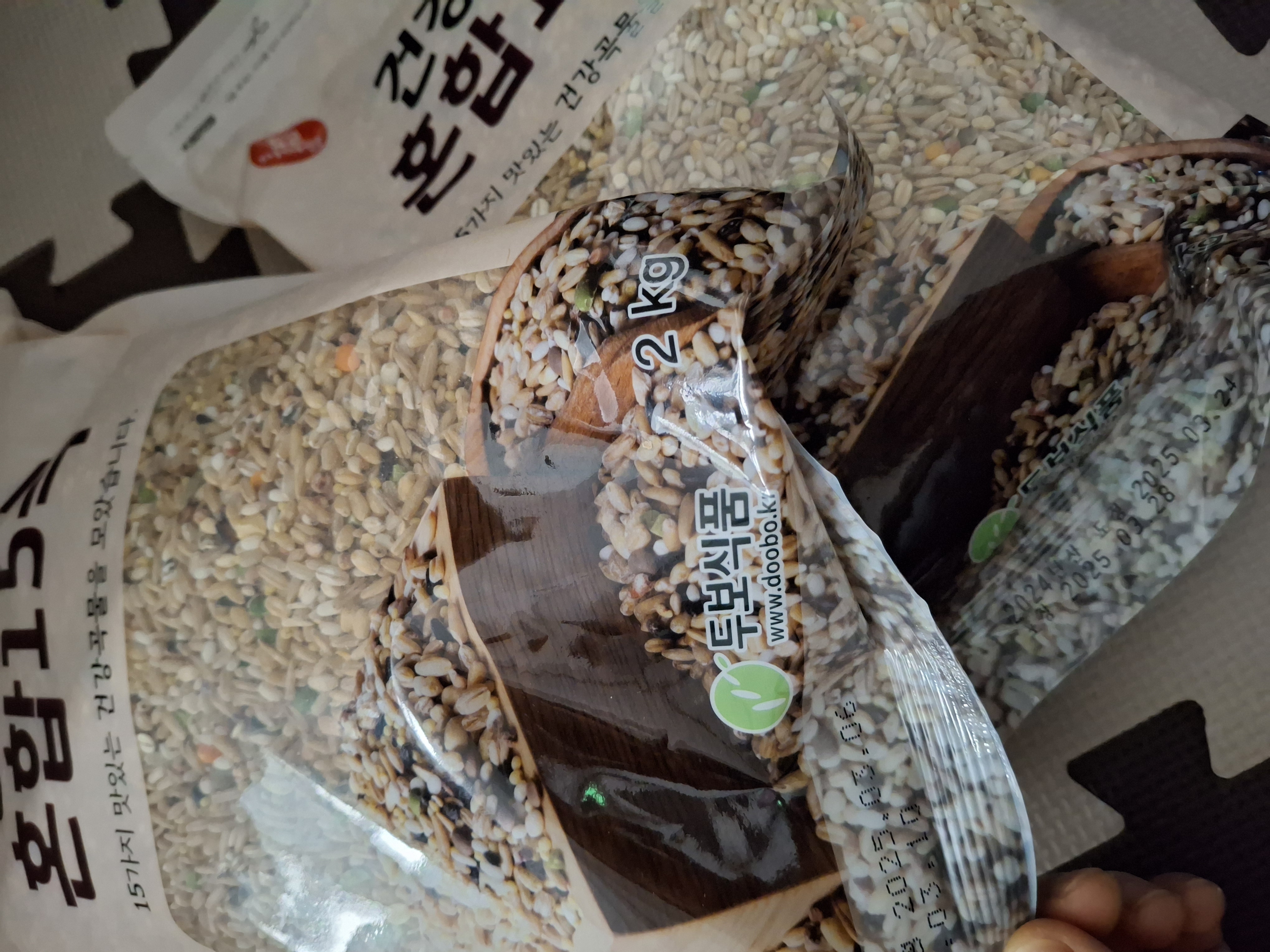 설명