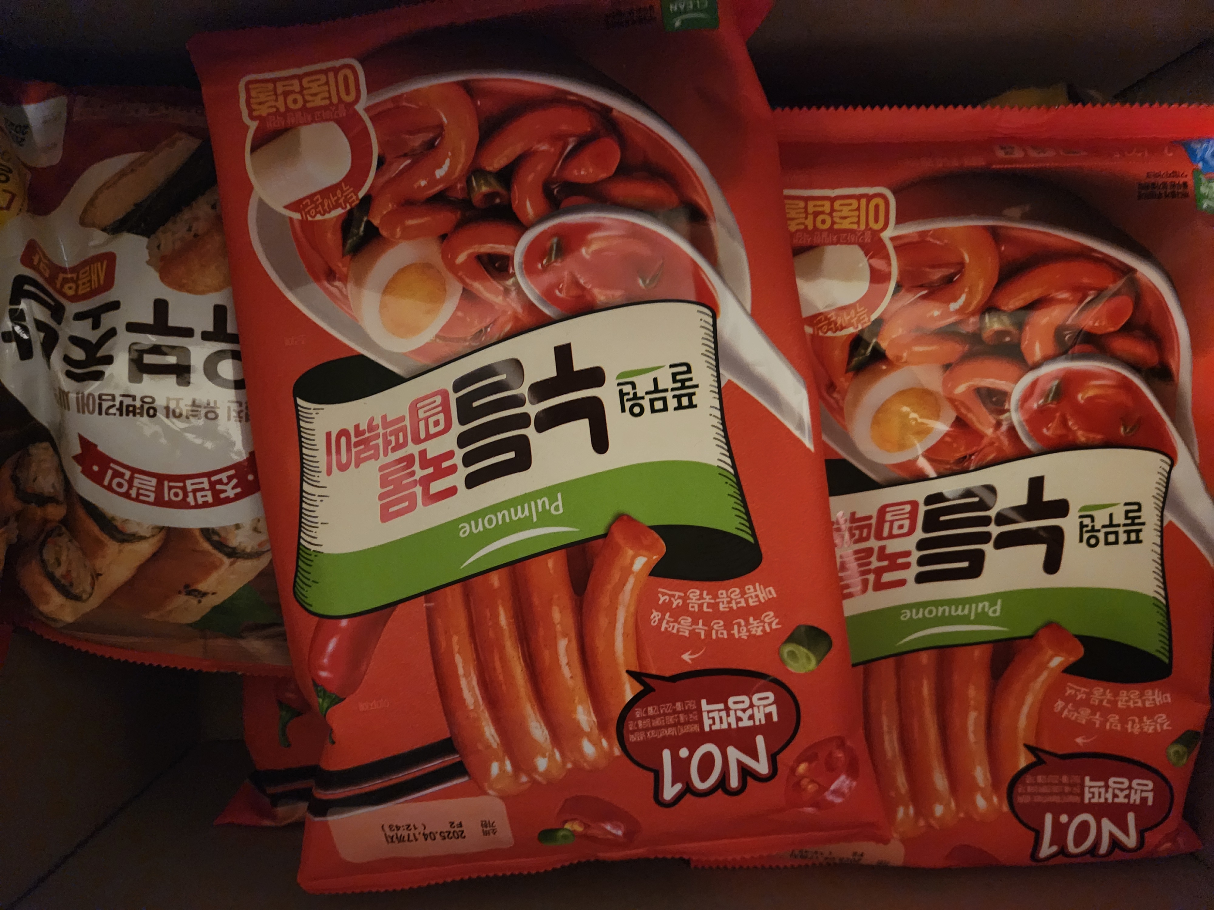 설명