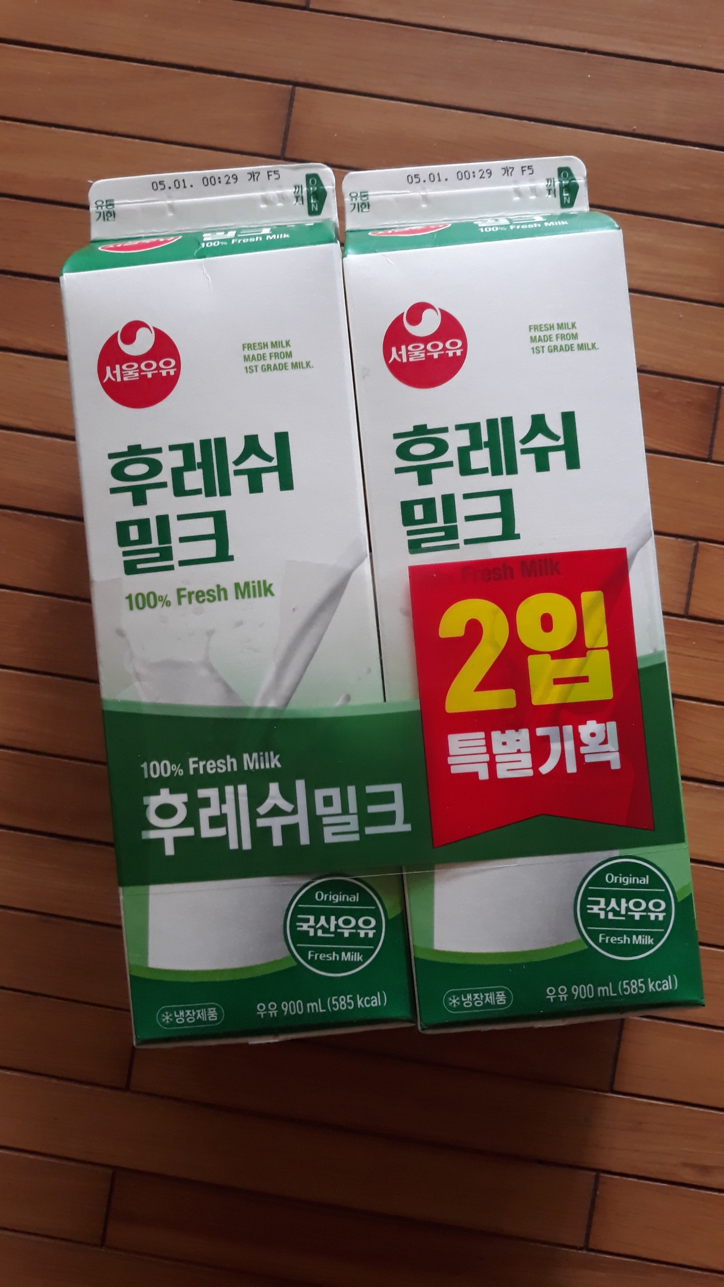 설명