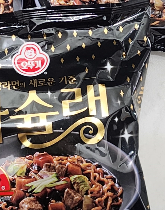 설명