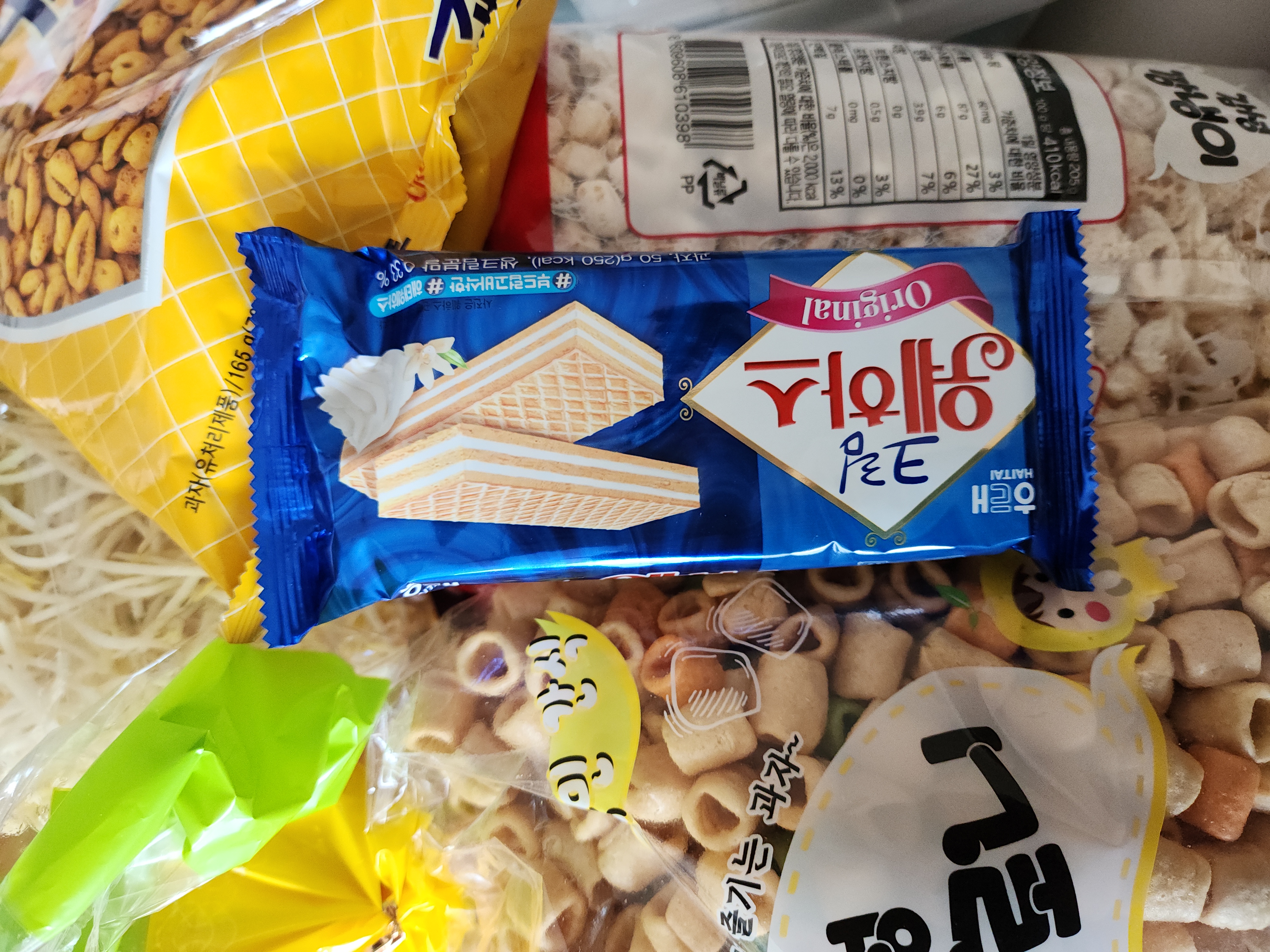 설명