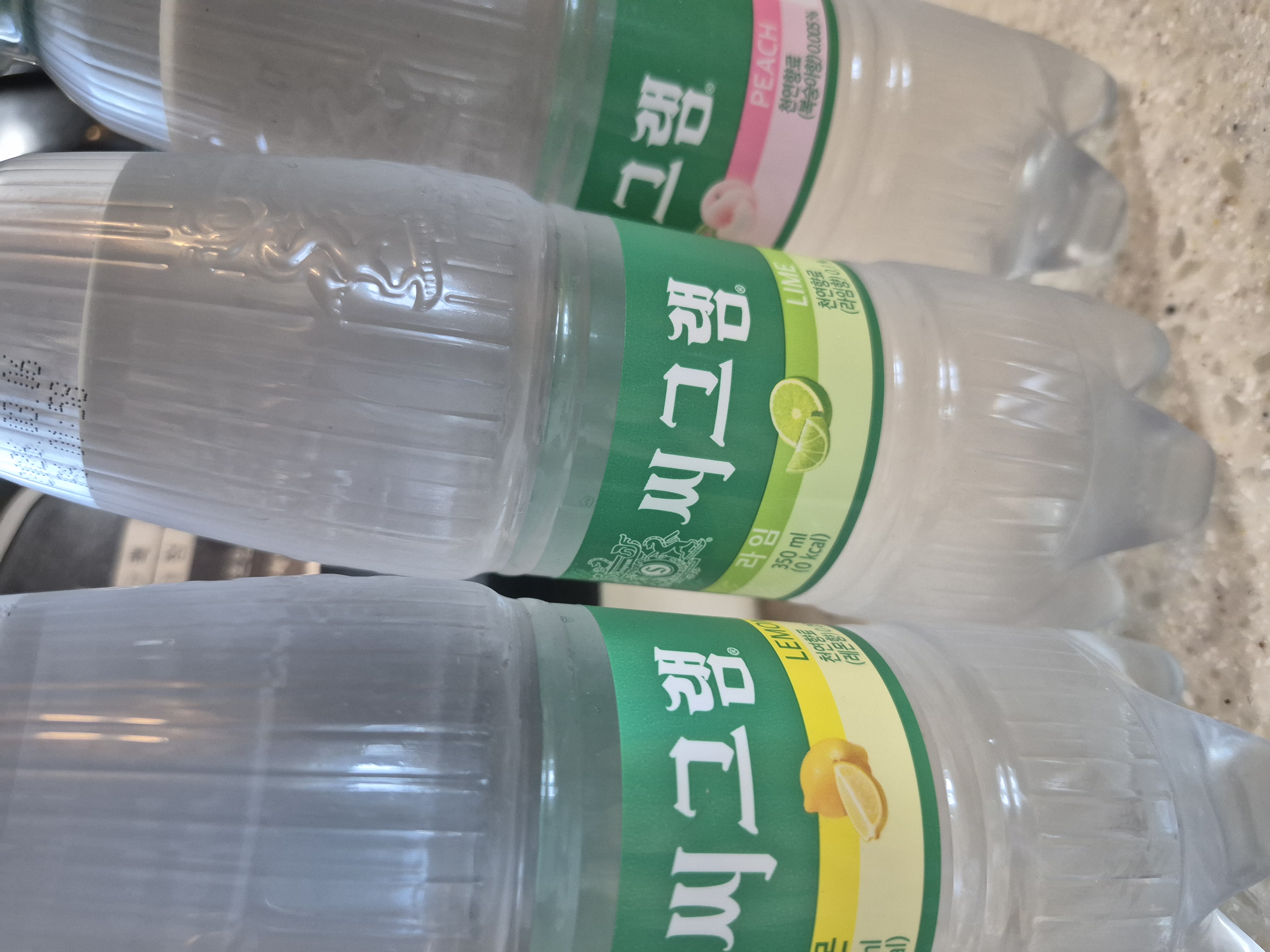 설명