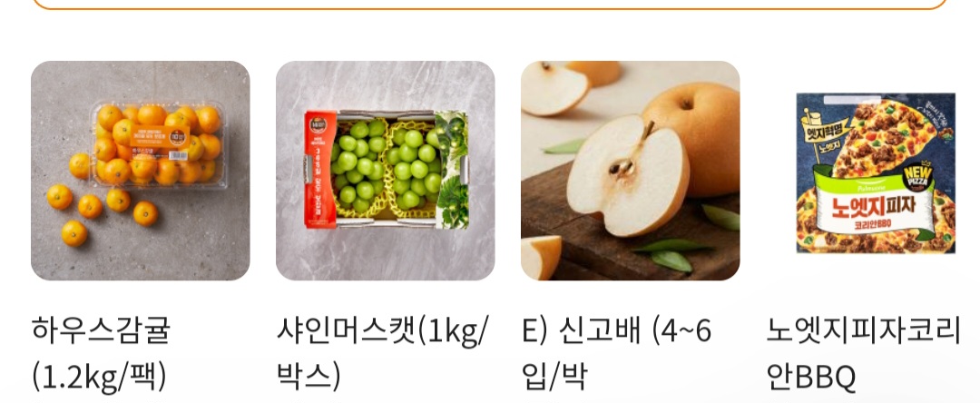 설명