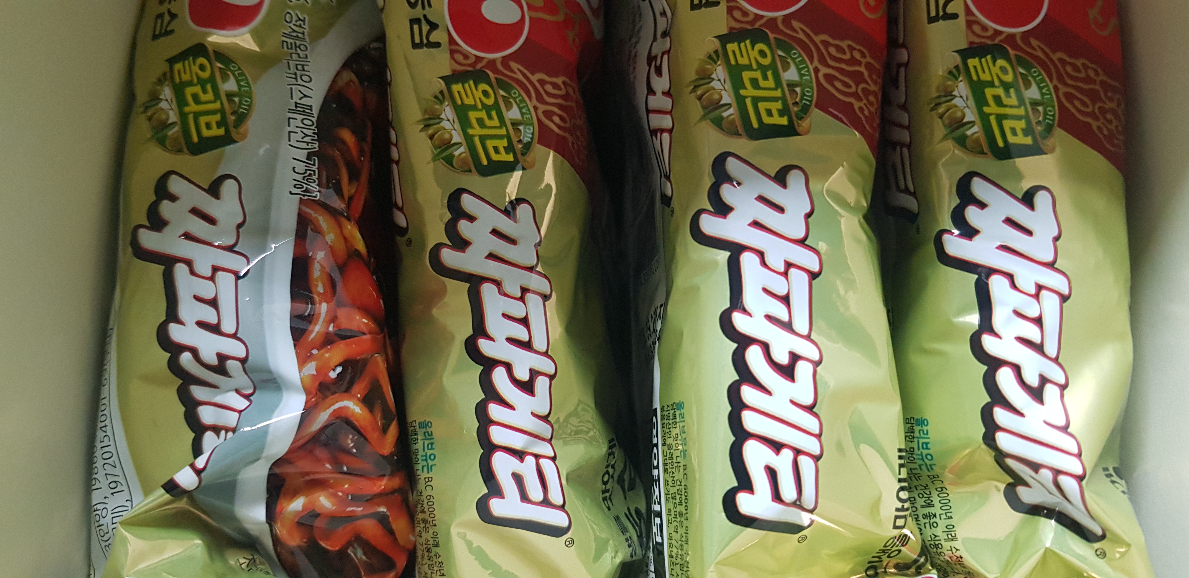 설명