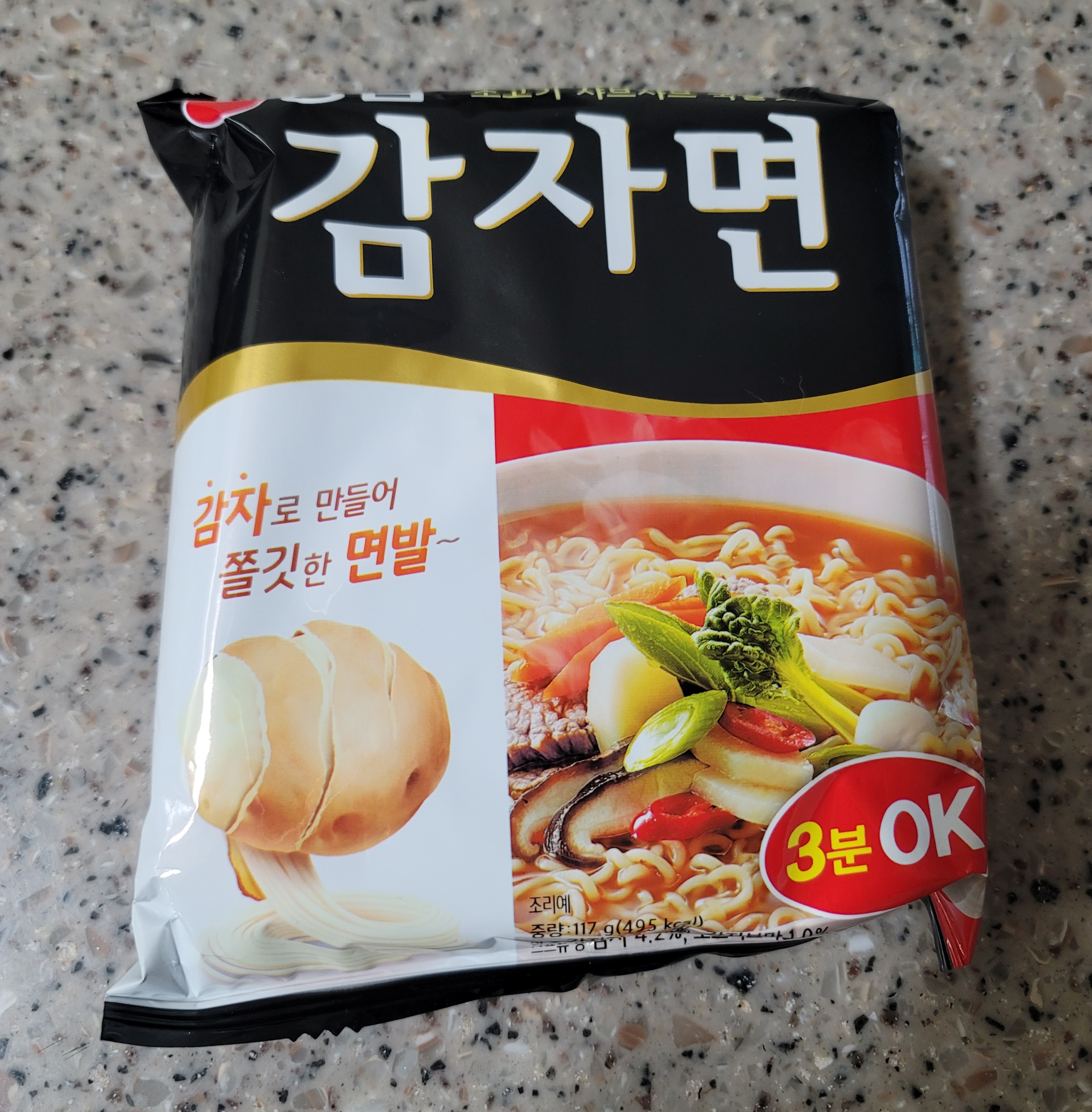 설명