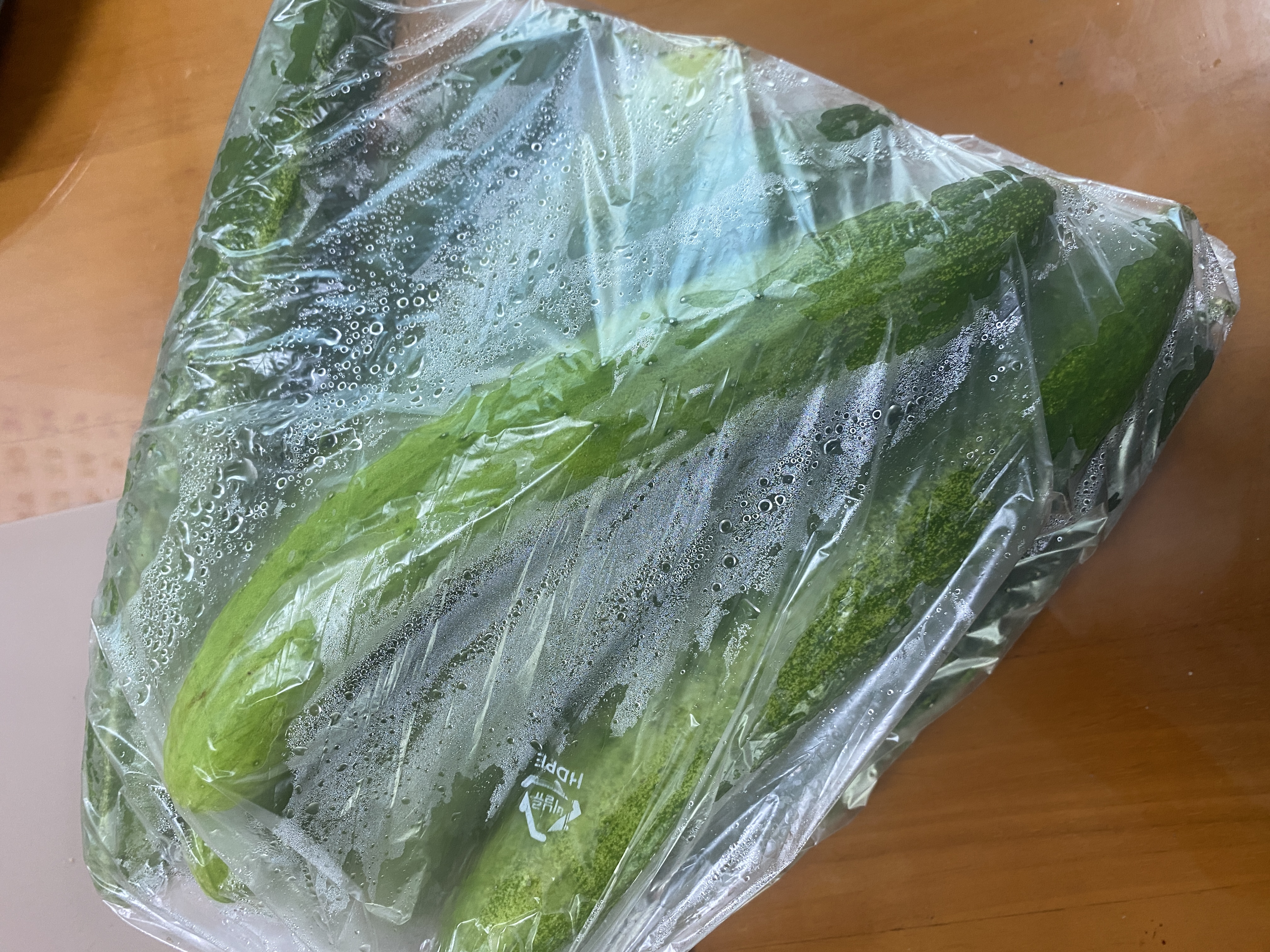 설명