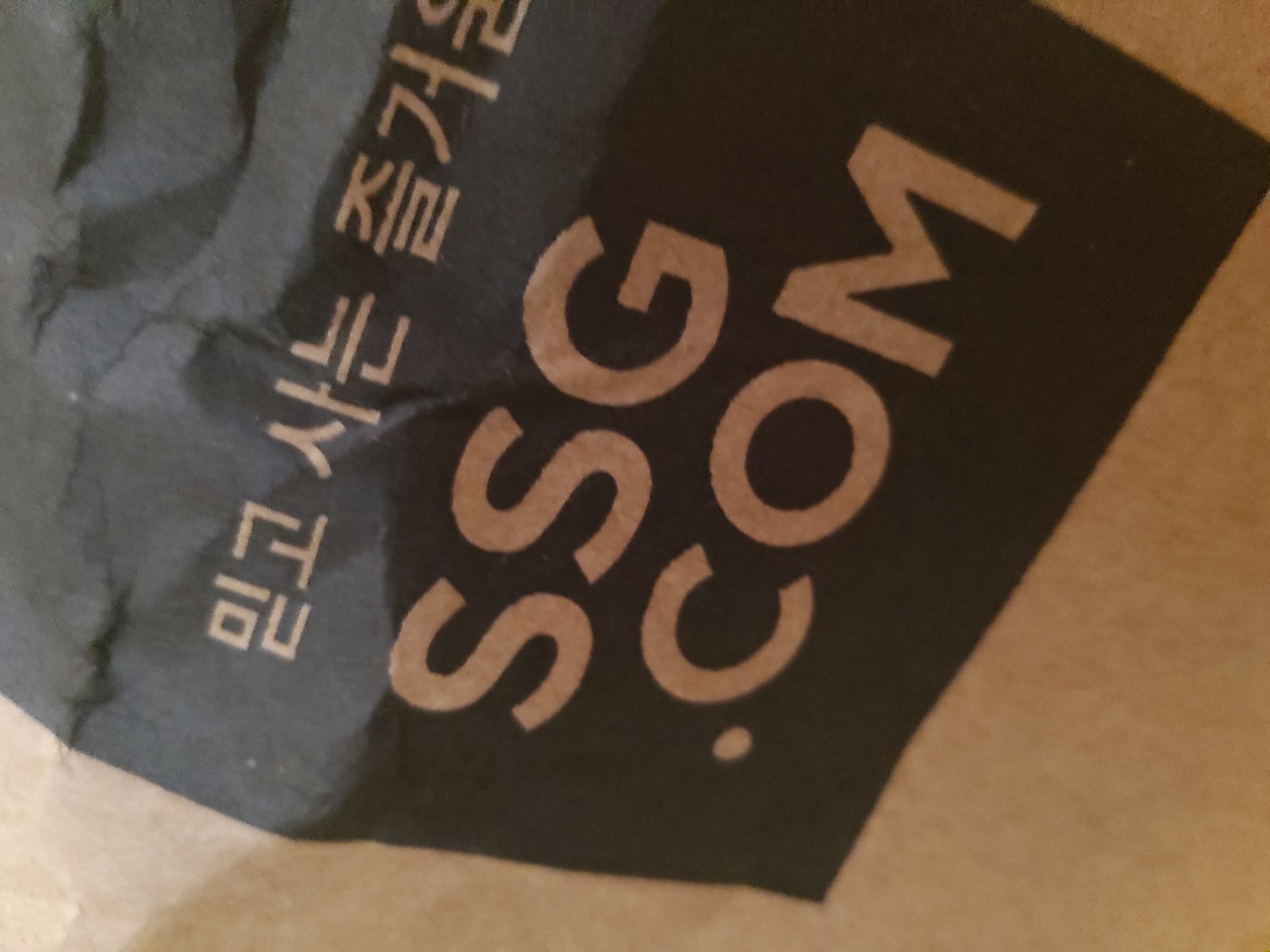 설명