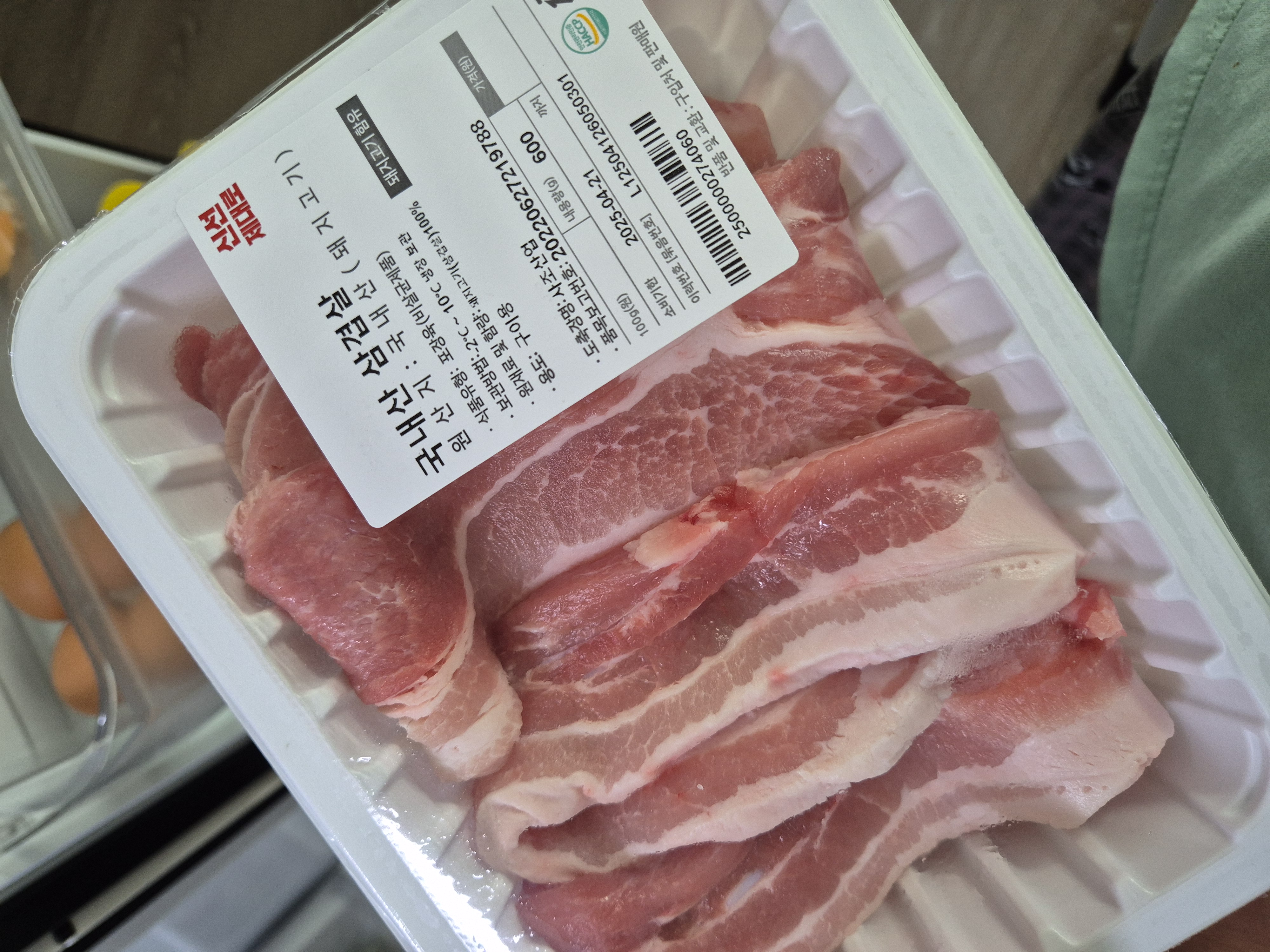 설명