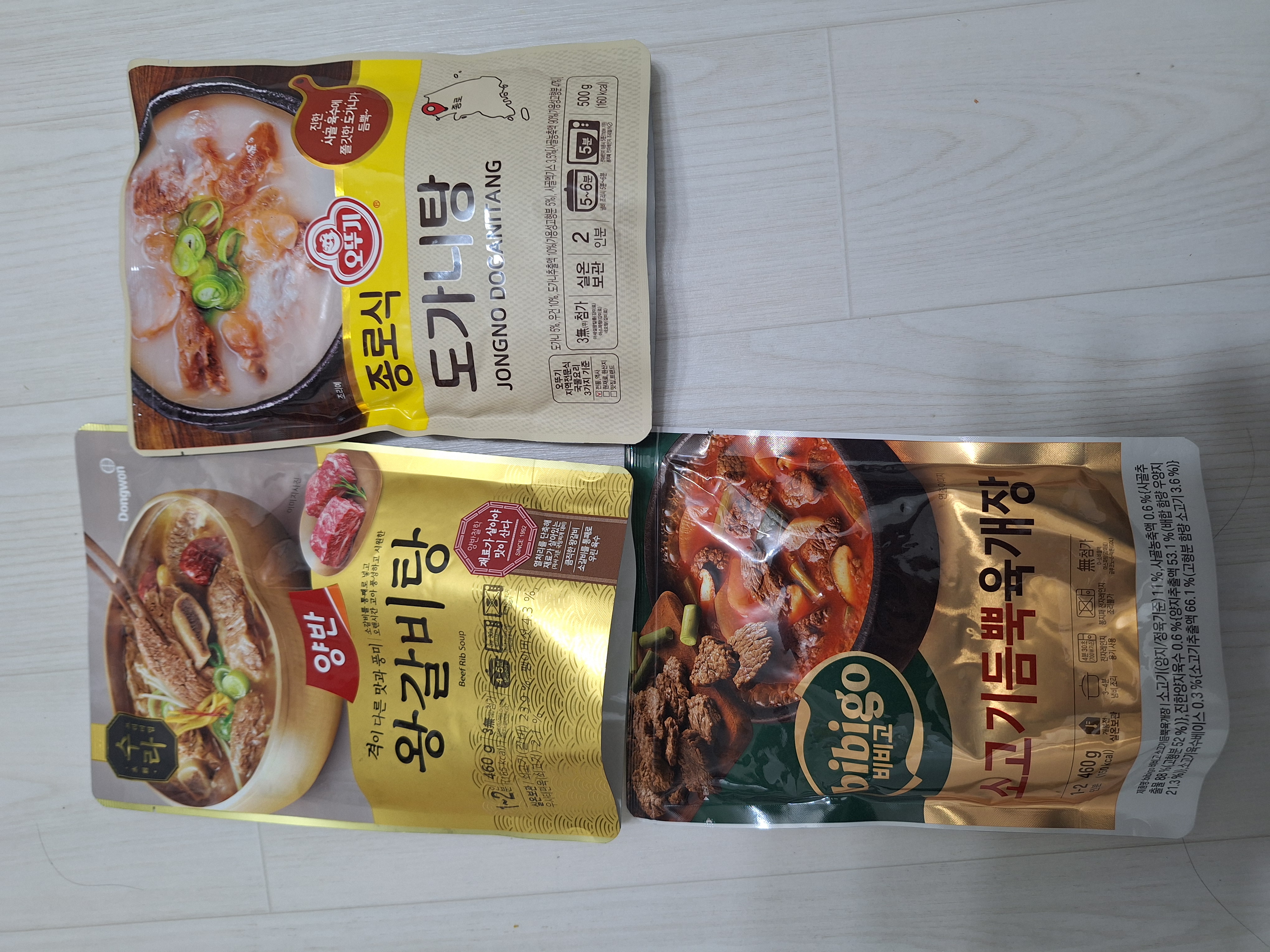 설명