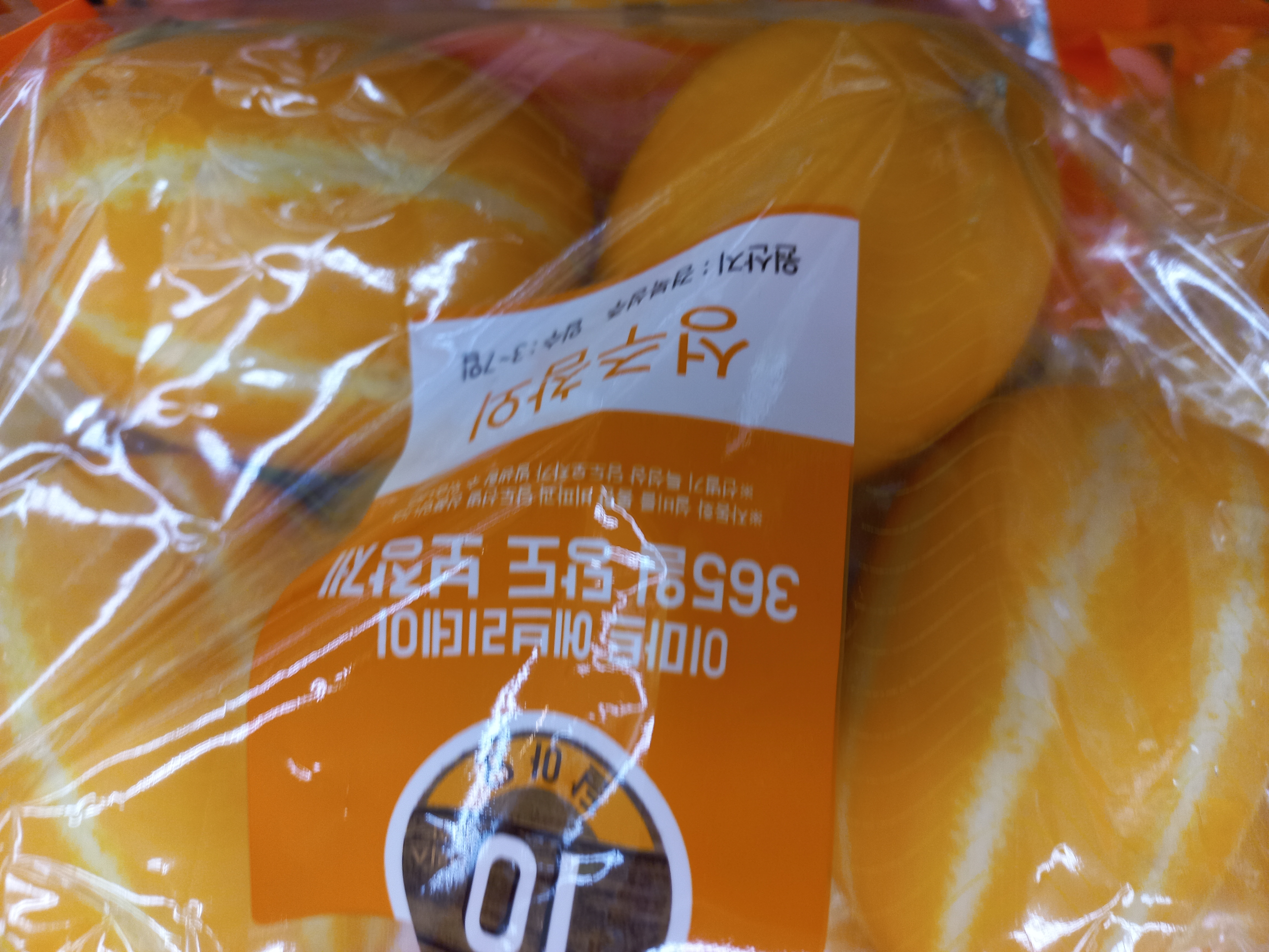설명