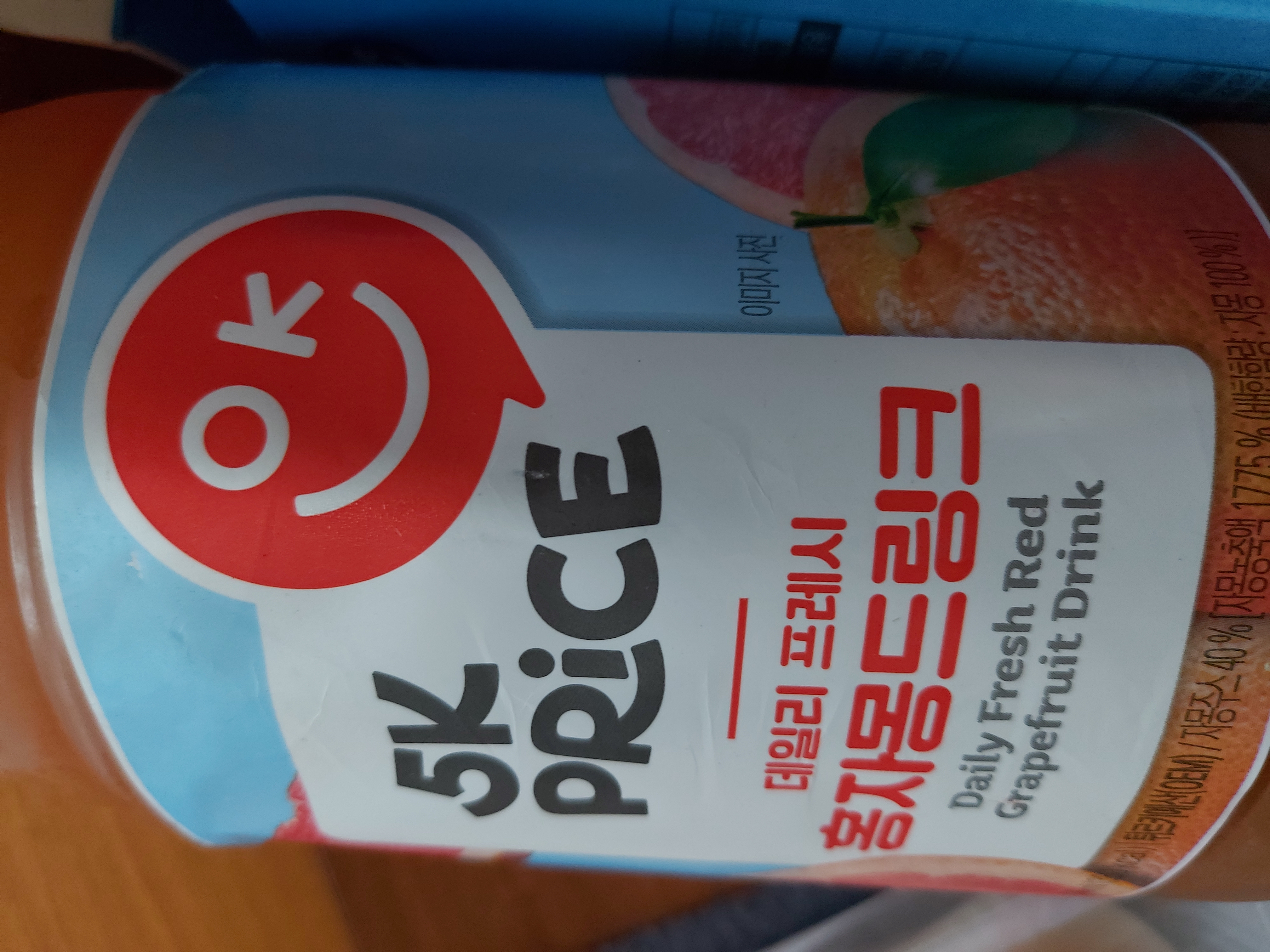 설명