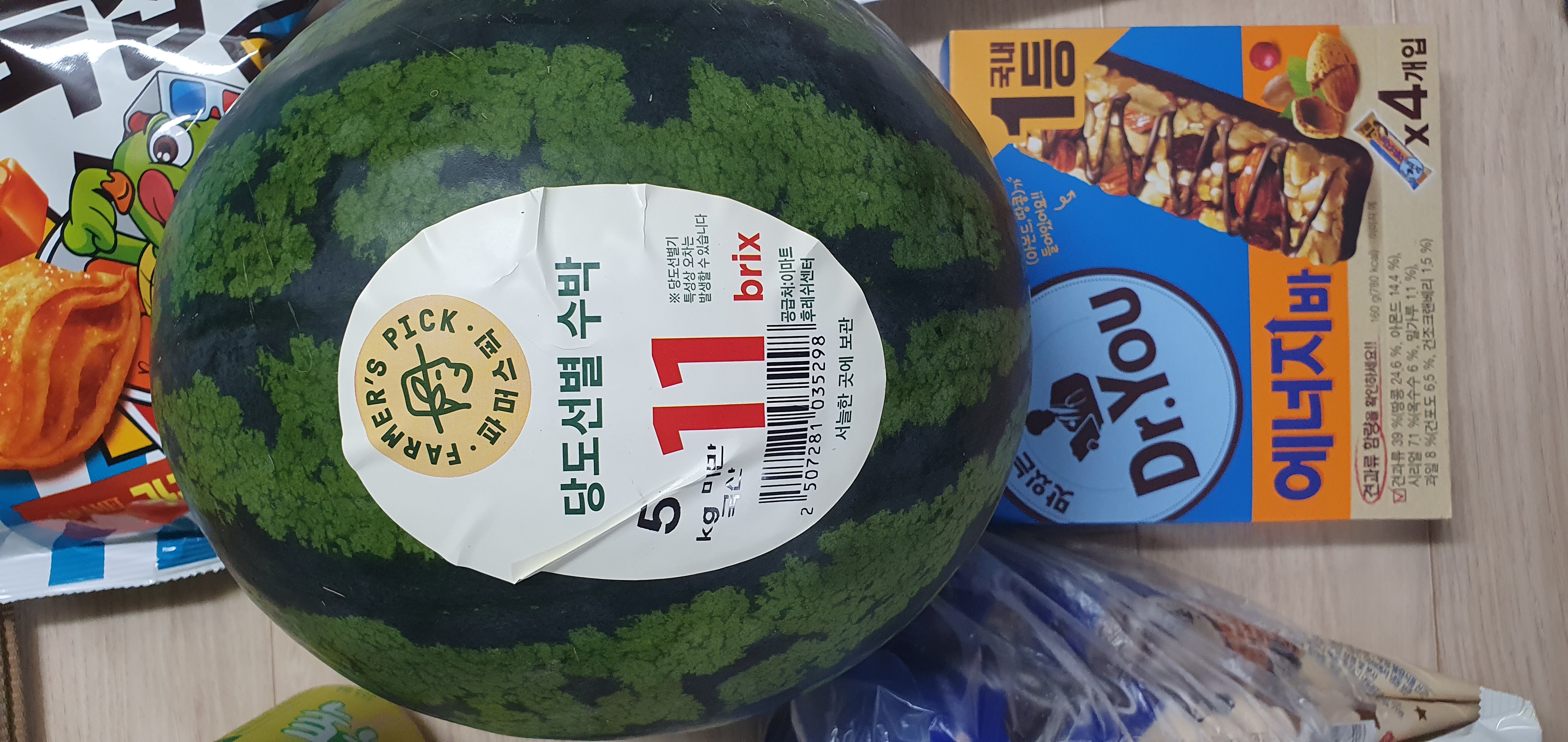 설명