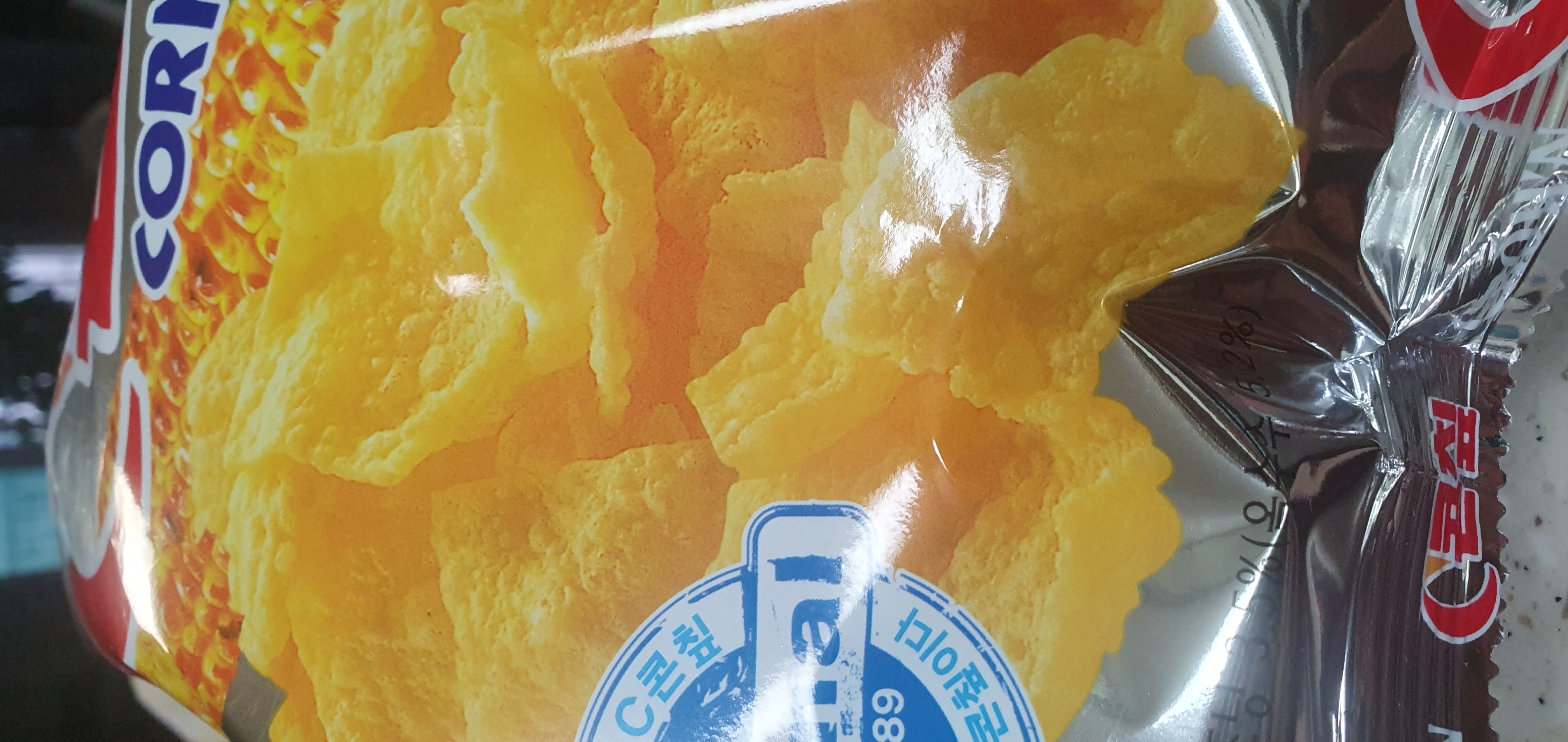 설명