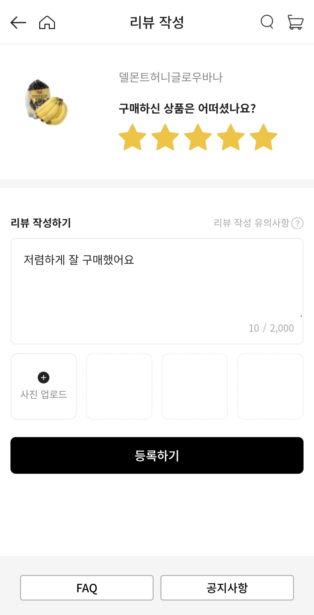 설명