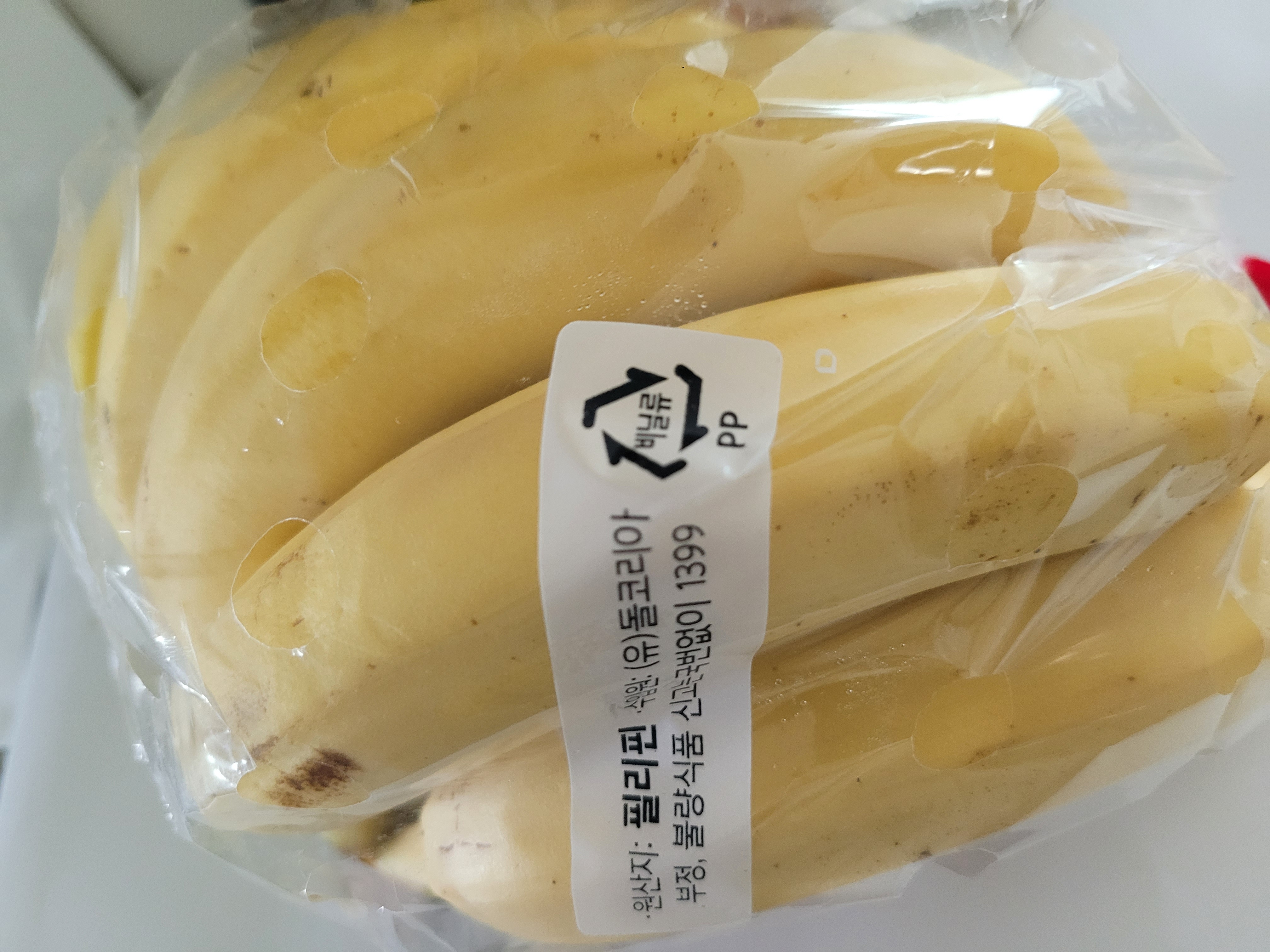 설명