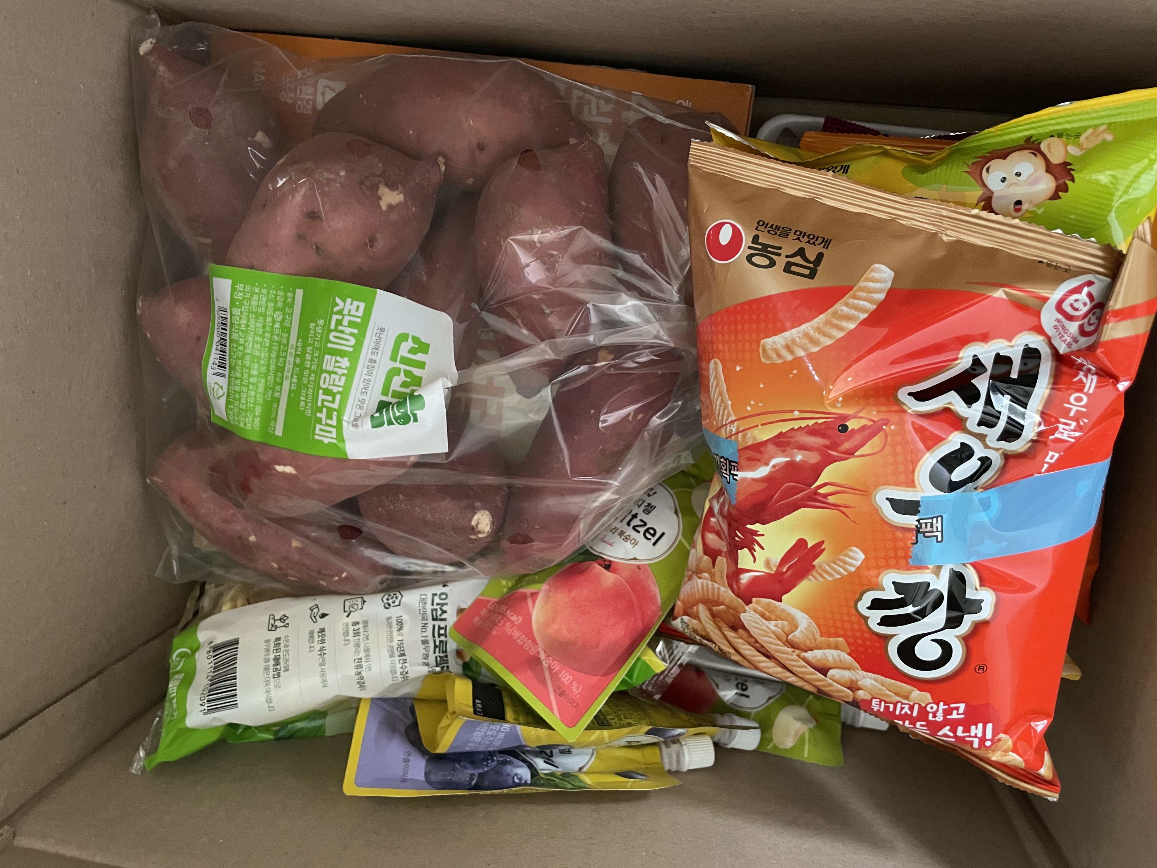 설명