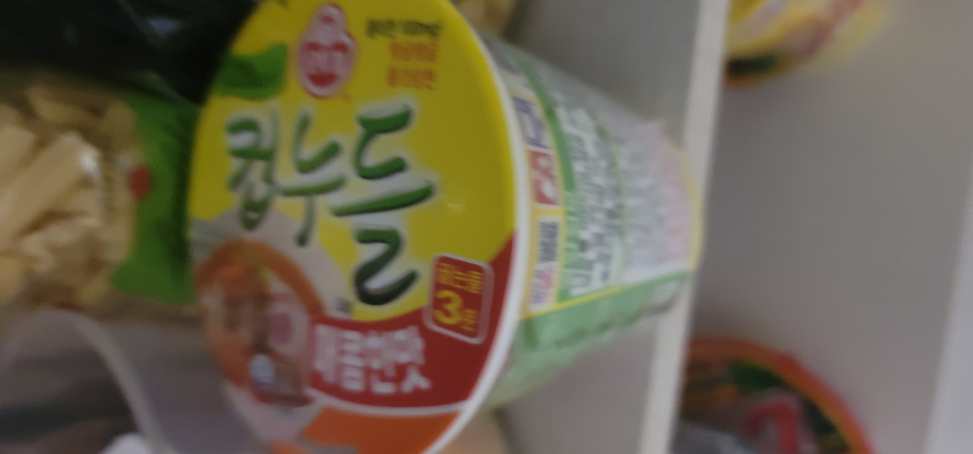 설명