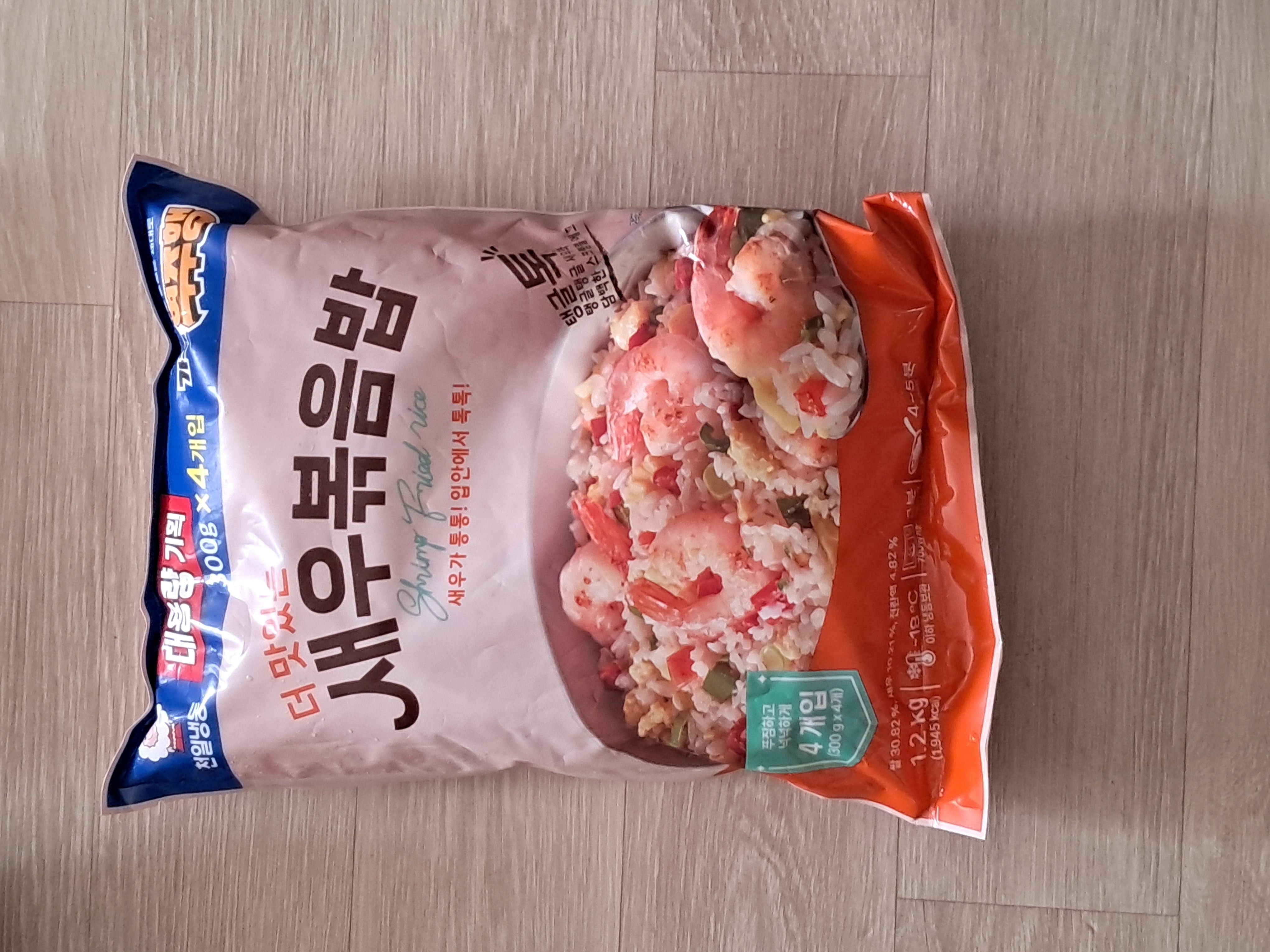 설명
