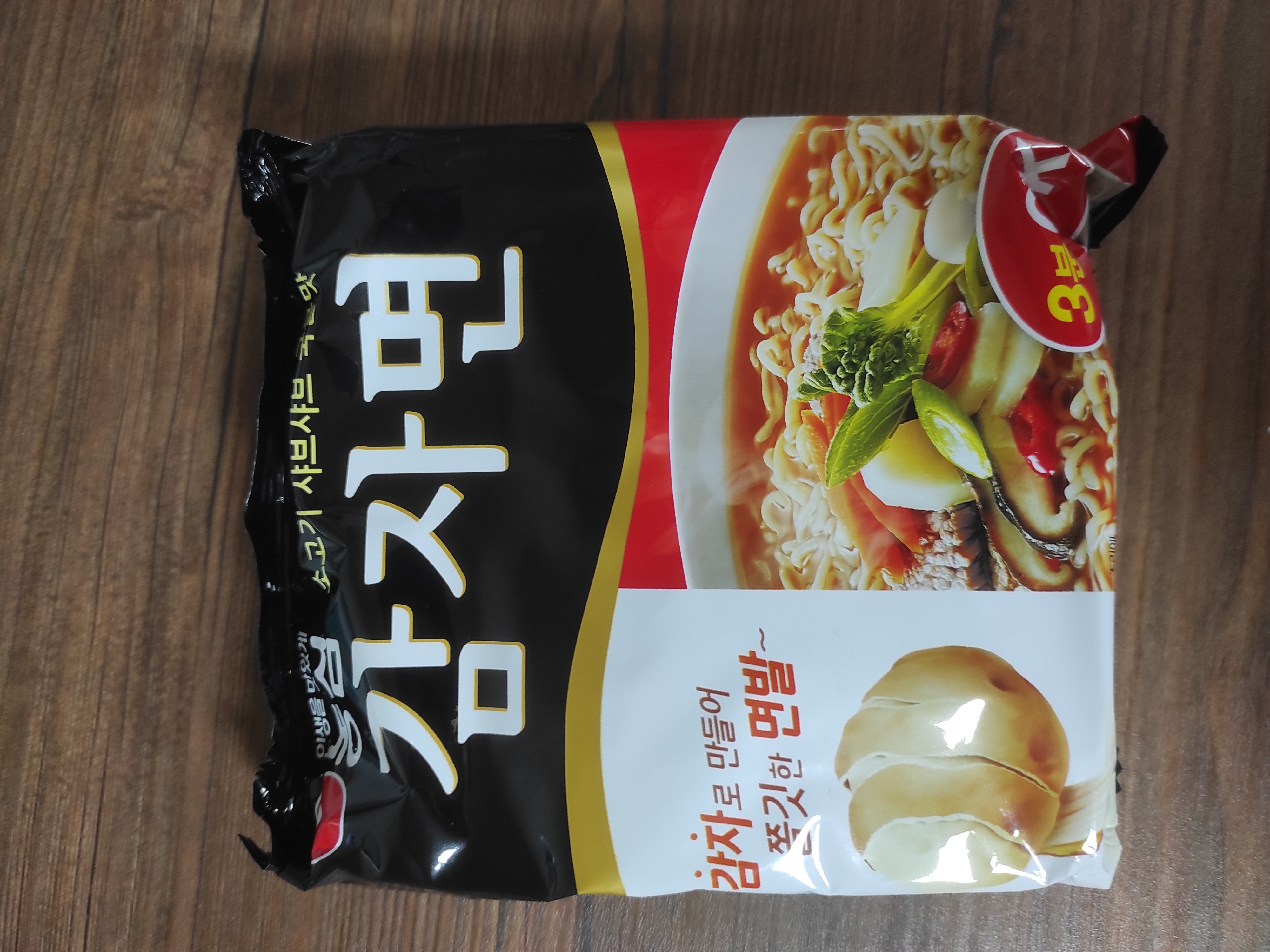 설명