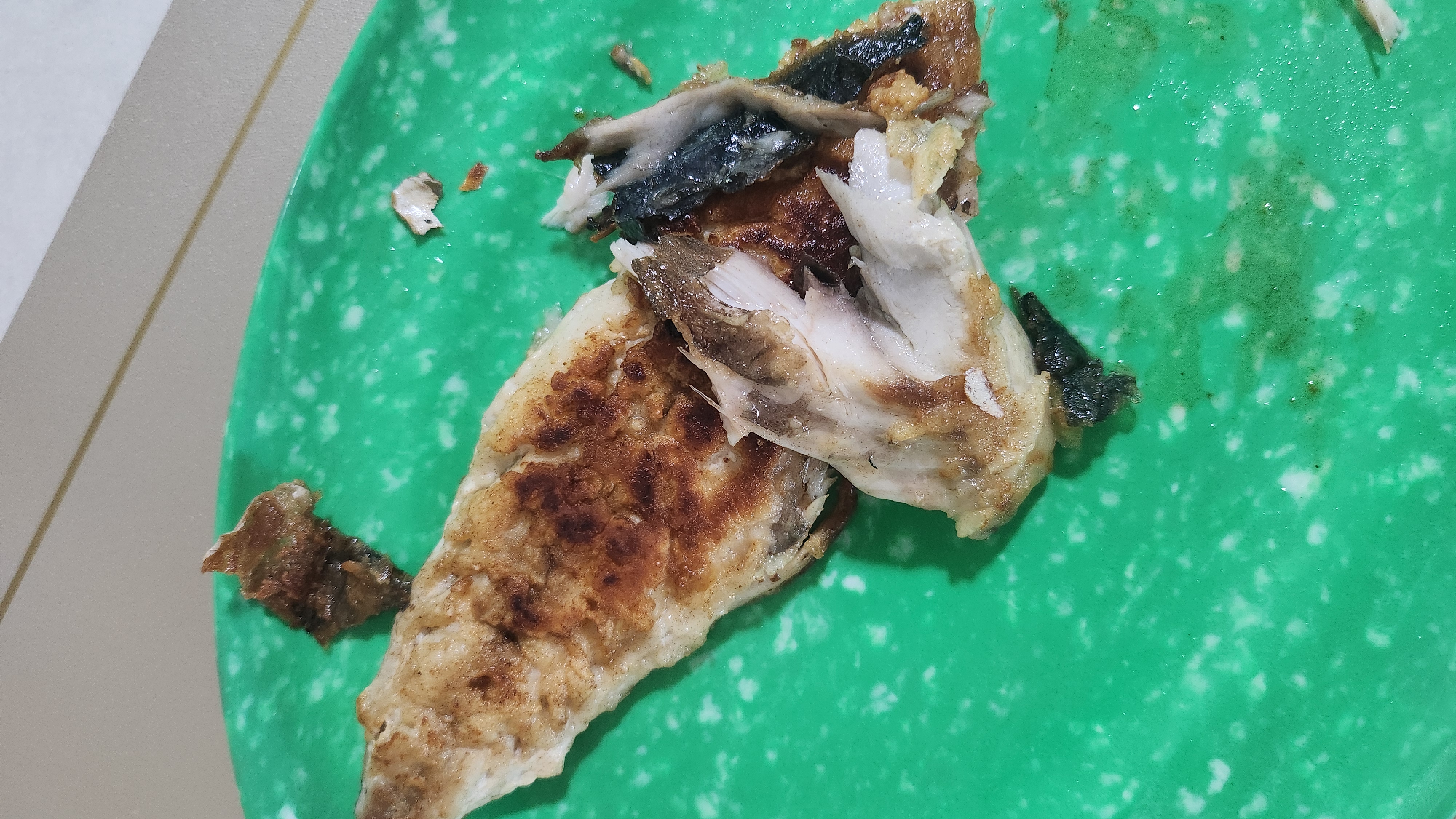 설명