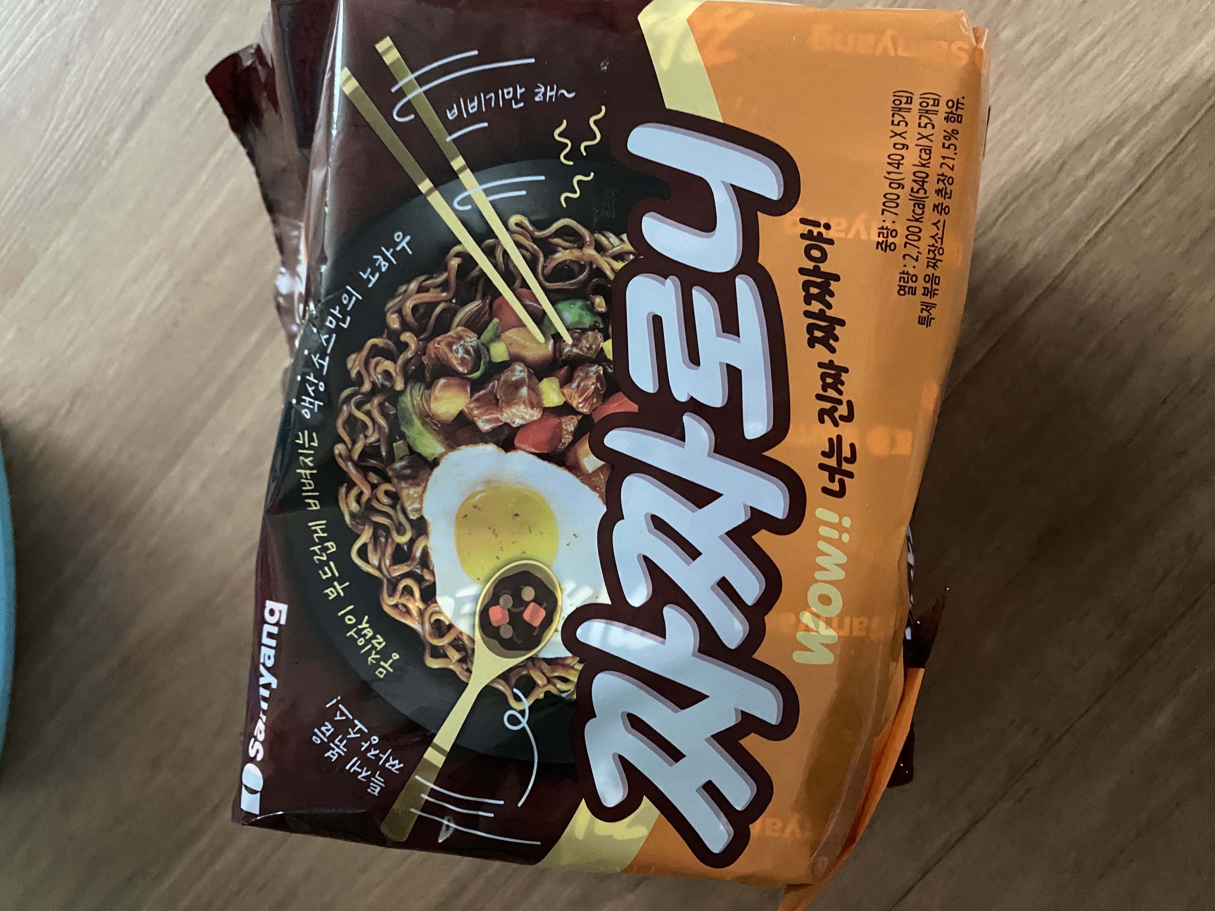 설명
