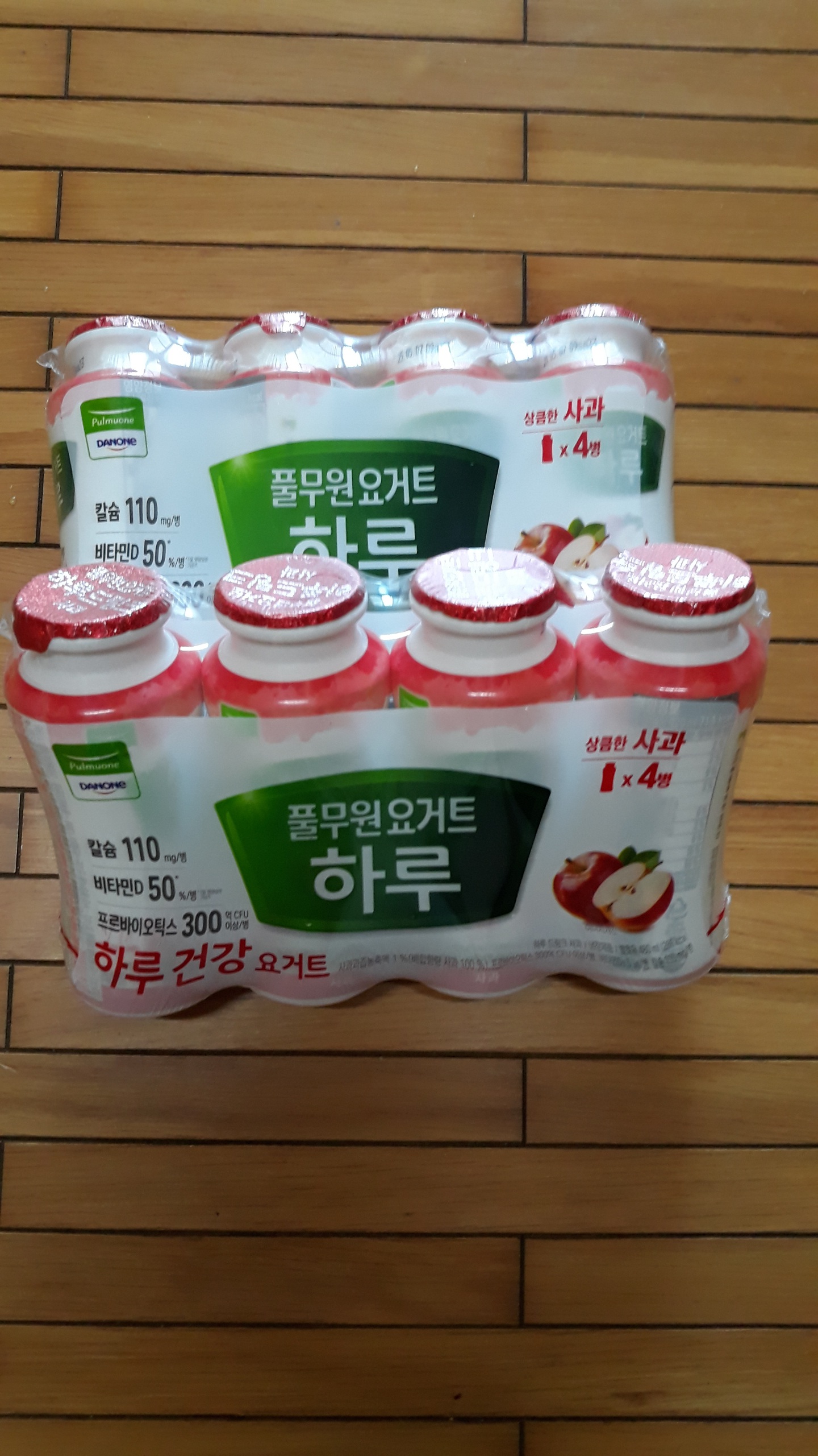 설명