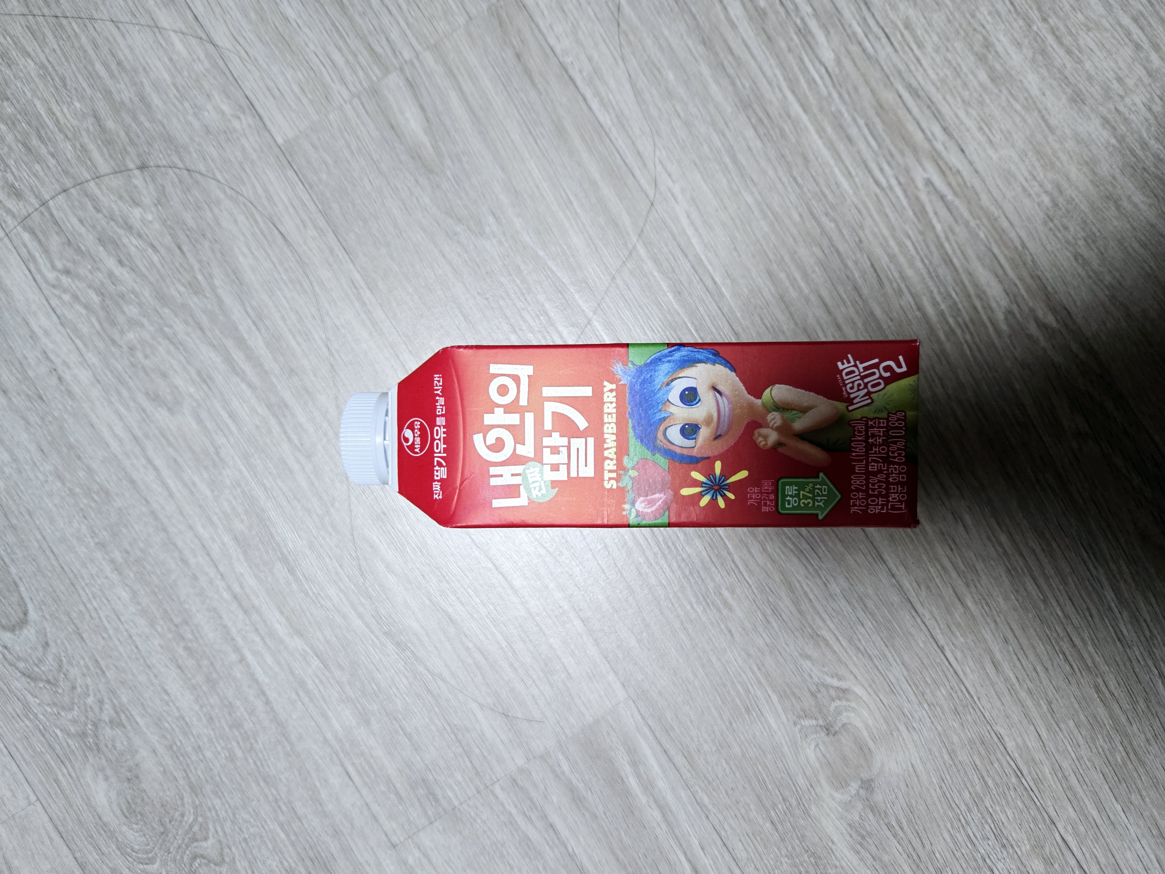 설명