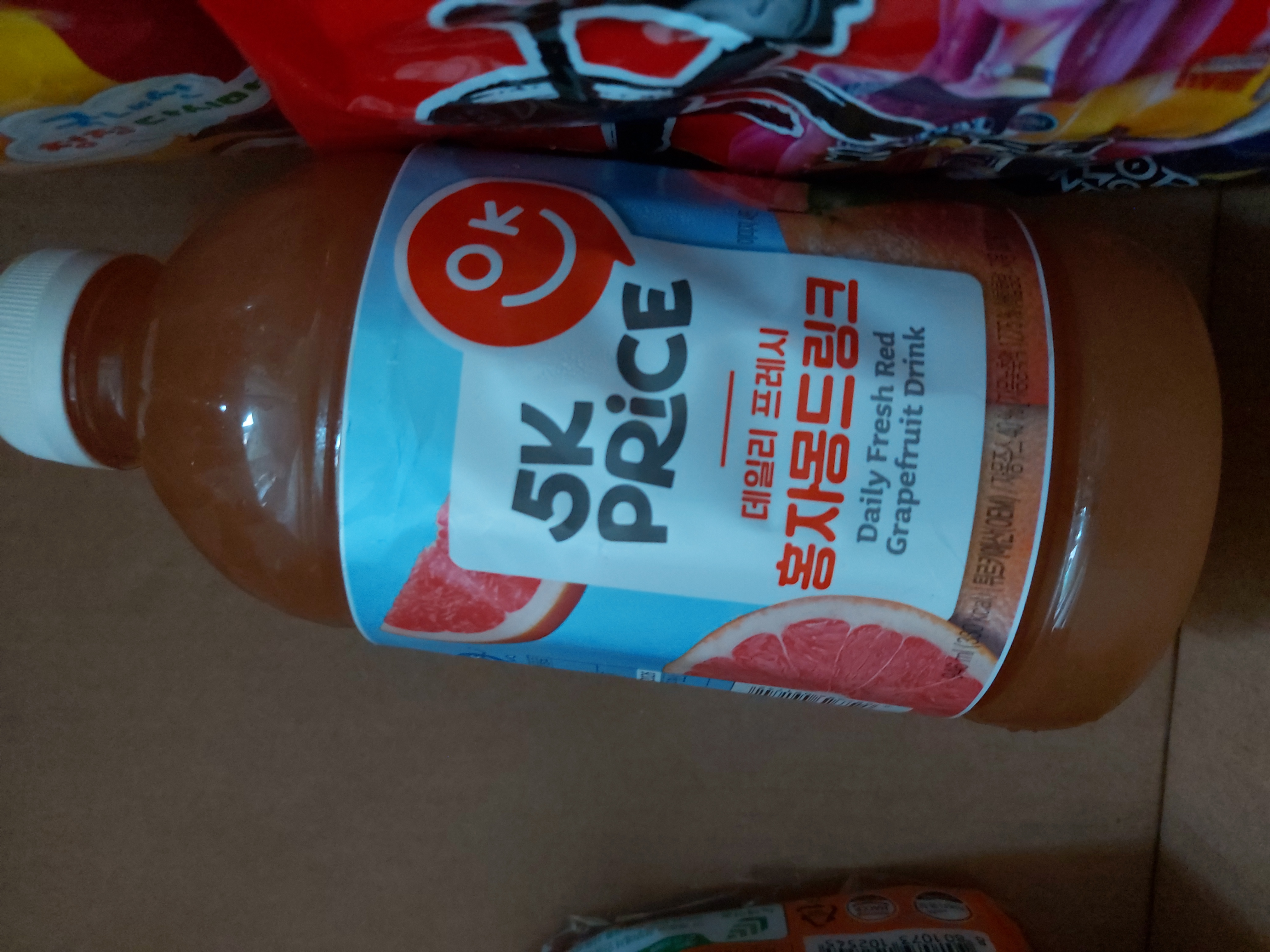 설명