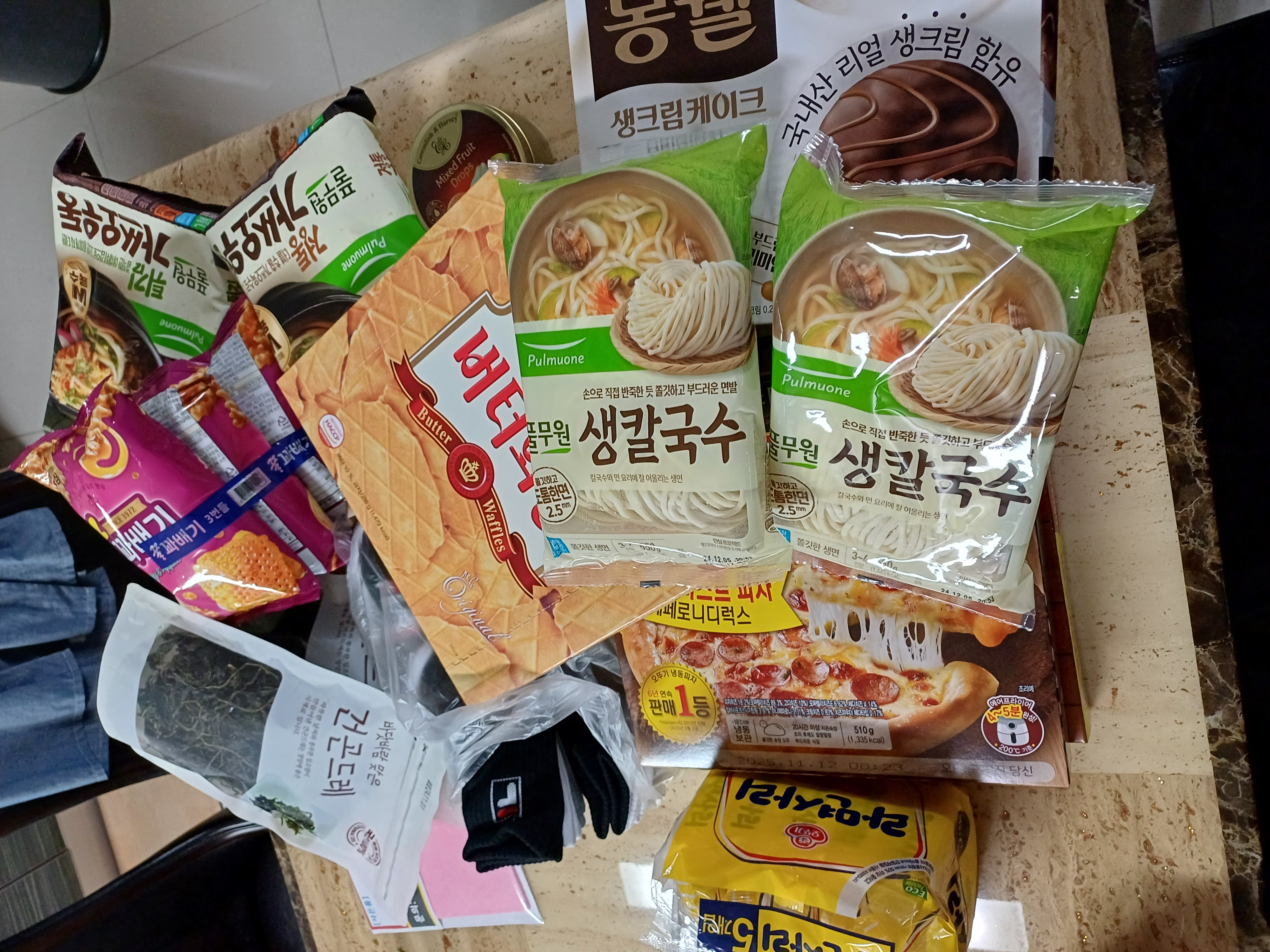 설명